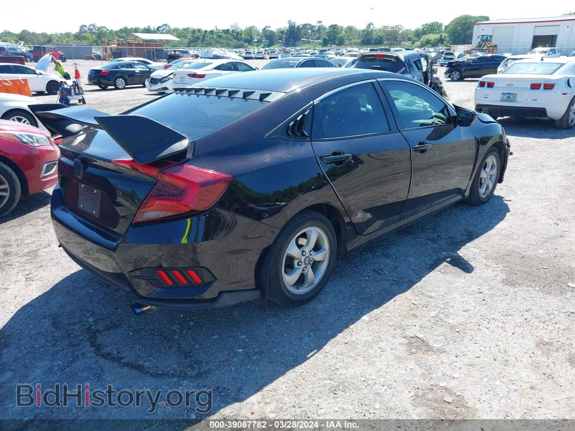 2017 HONDA CIVIC - VIN: 19XFC2F55HE210936 - Photo 4