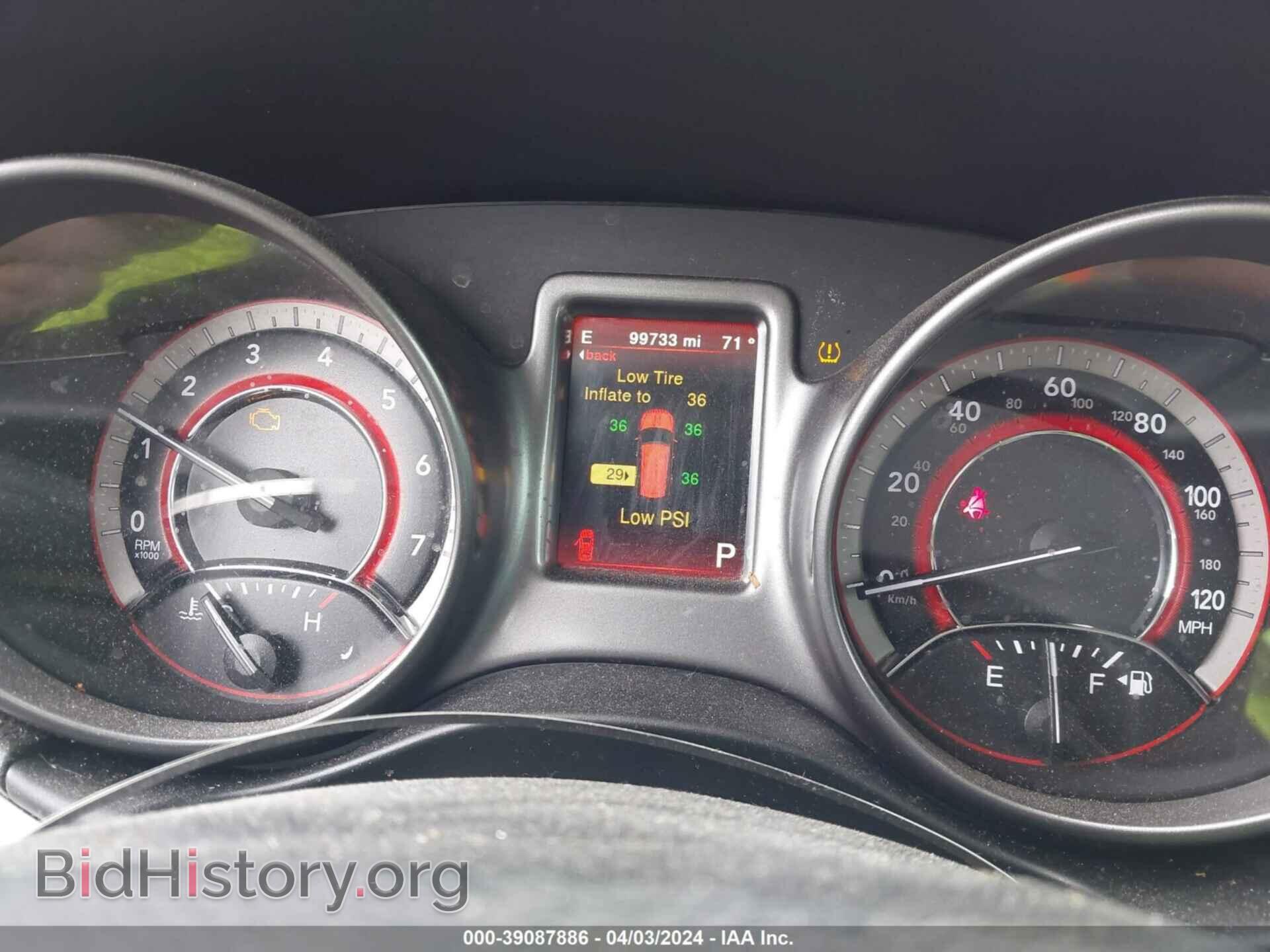 2017 DODGE JOURNEY - VIN: 3C4PDCGG9HT555437 - Photo 7