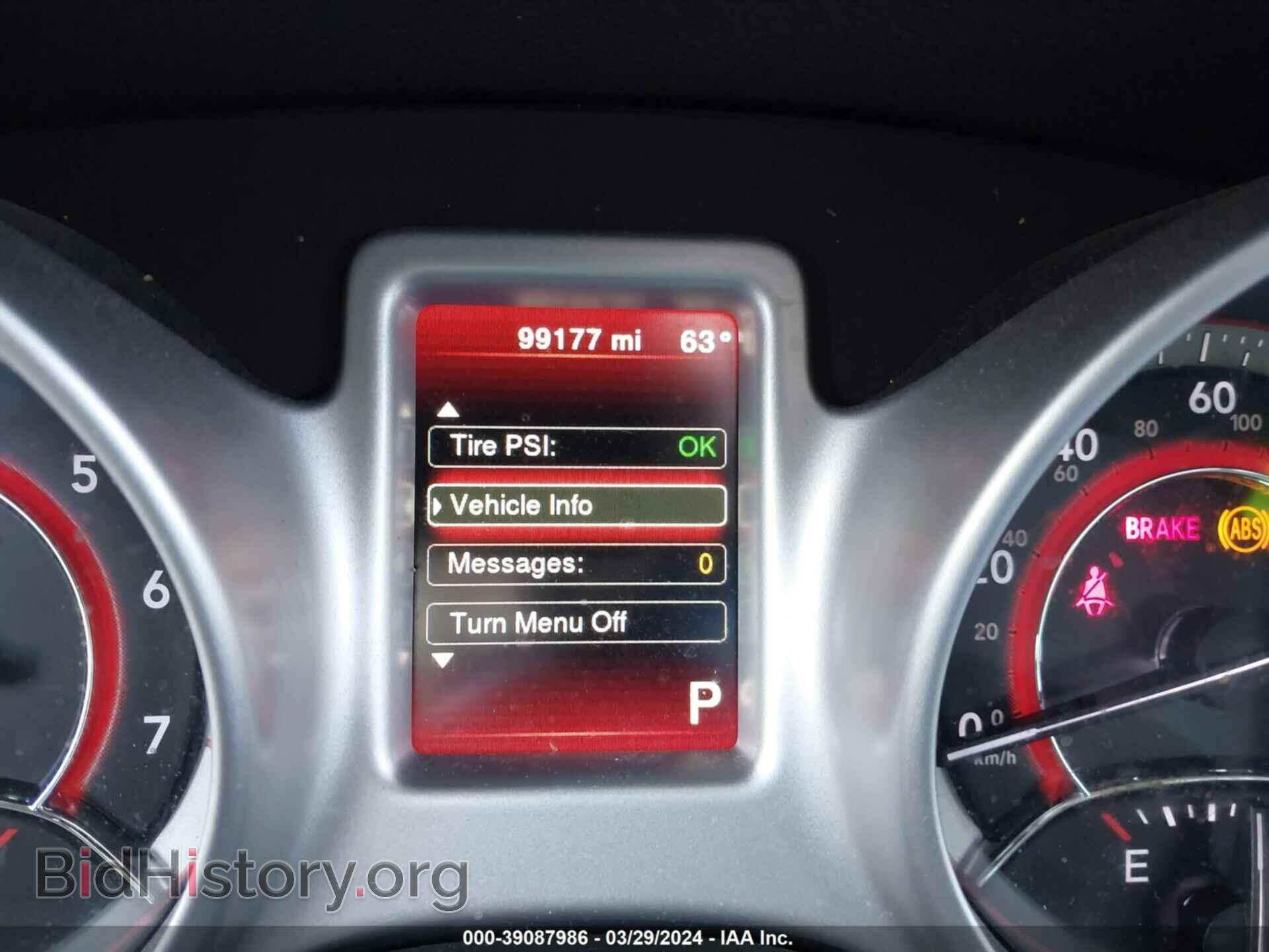 2017 DODGE JOURNEY - VIN: 3C4PDCAB7HT545292 - Фото 15