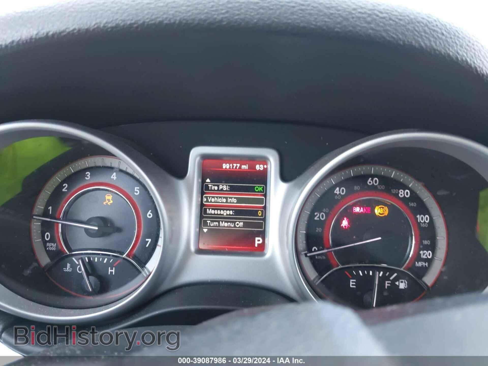 2017 DODGE JOURNEY - VIN: 3C4PDCAB7HT545292 - Фото 7