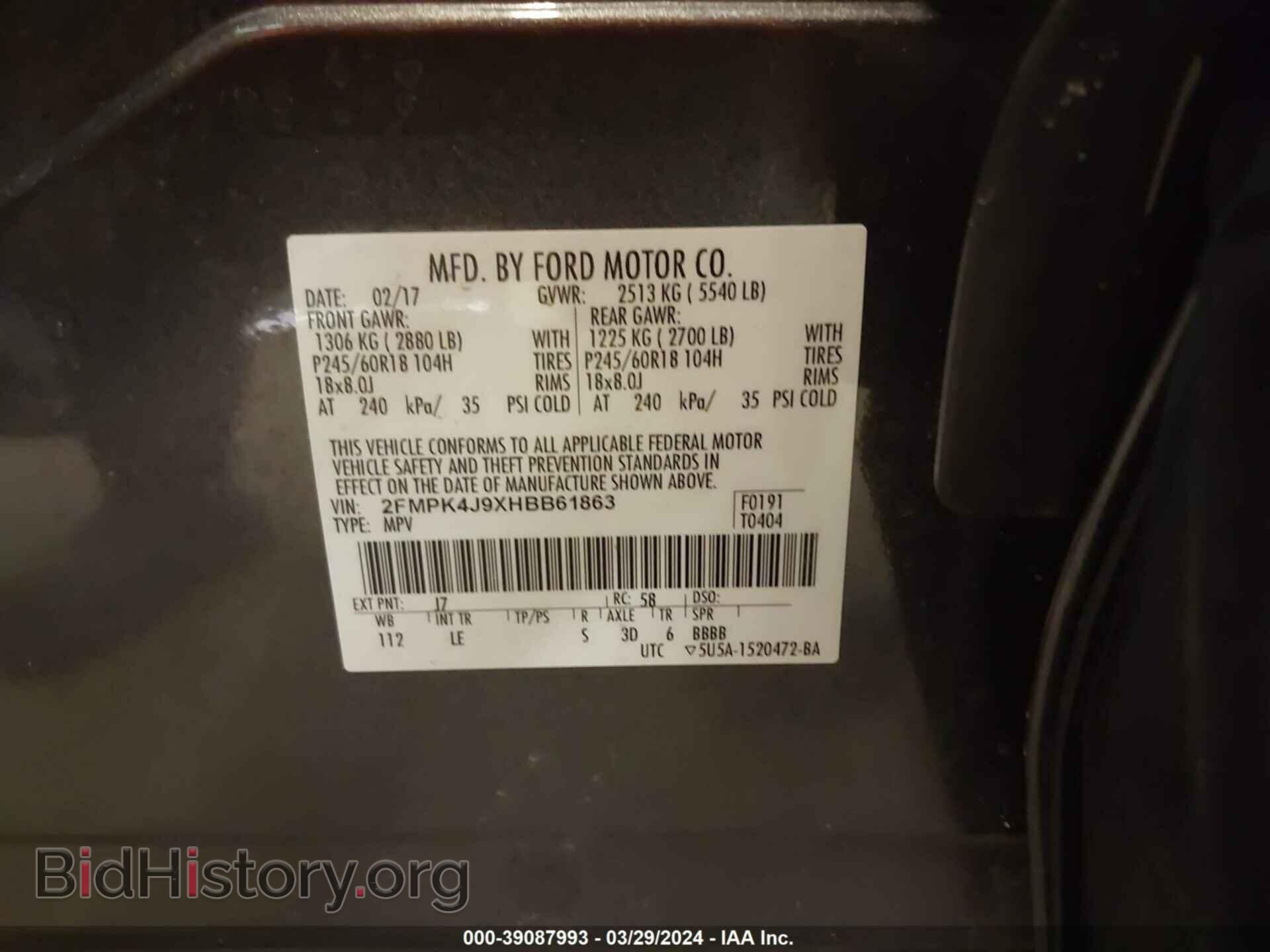 2017 FORD EDGE - VIN: 2FMPK4J9XHBB61863 - Photo 9