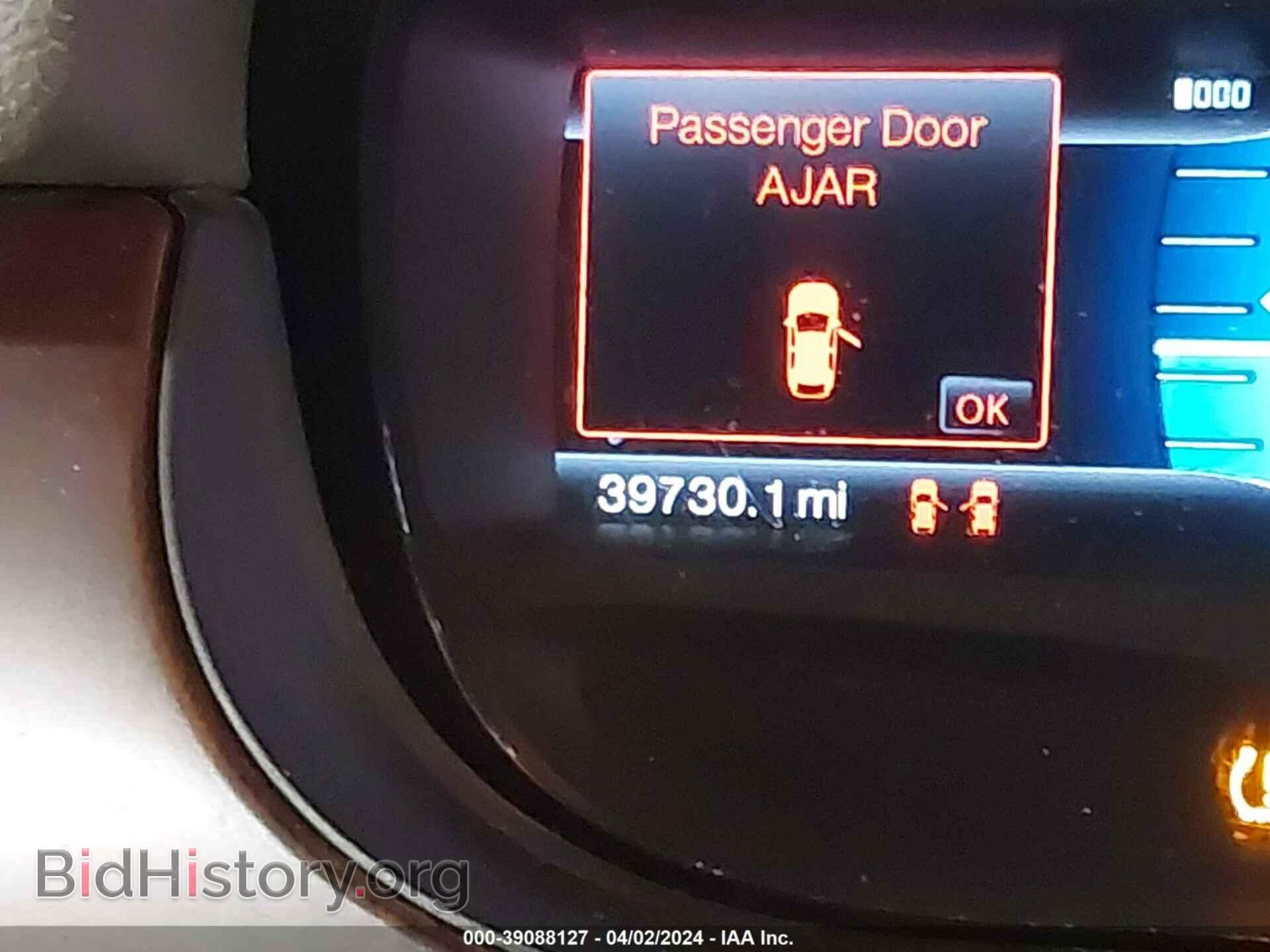 2011 FORD EDGE - VIN: 2FMDK4KC3BBB18261 - Photo 15