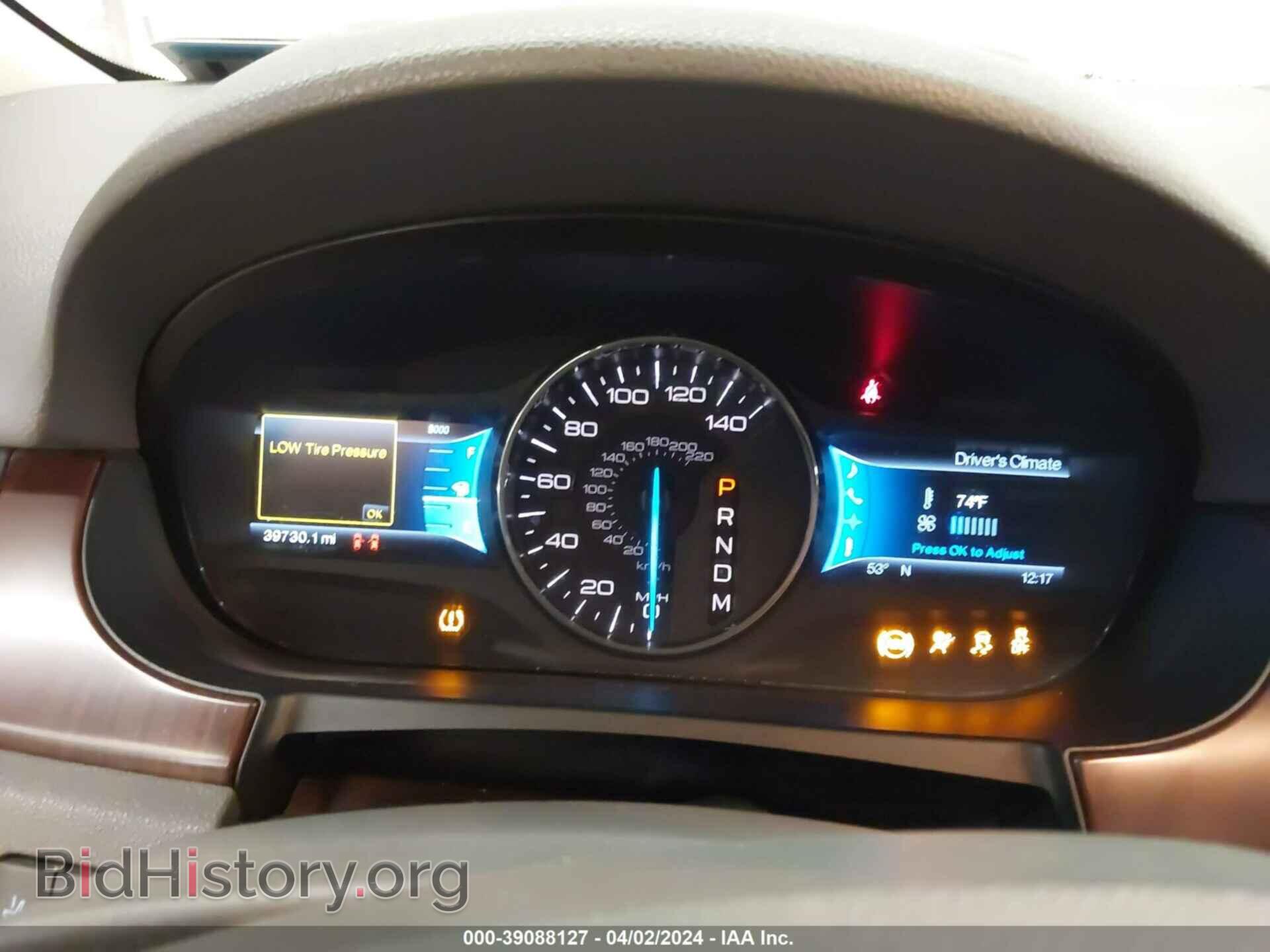 2011 FORD EDGE - VIN: 2FMDK4KC3BBB18261 - Photo 7