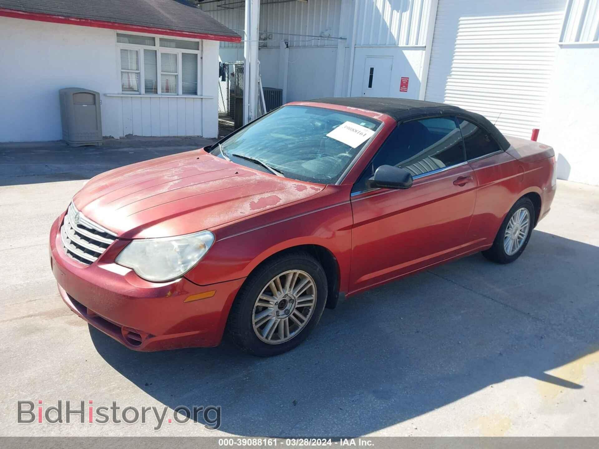 2009 CHRYSLER SEBRING - VIN: 1C3LC45B09N517003 - Фото 2