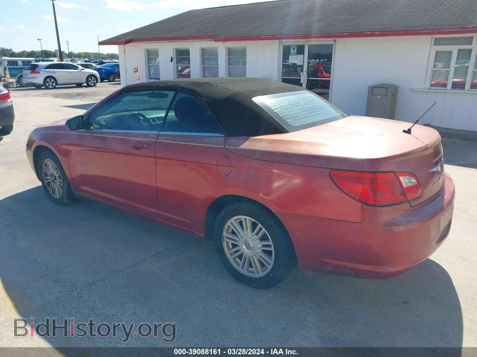 2009 CHRYSLER SEBRING - VIN: 1C3LC45B09N517003 - Фото 3