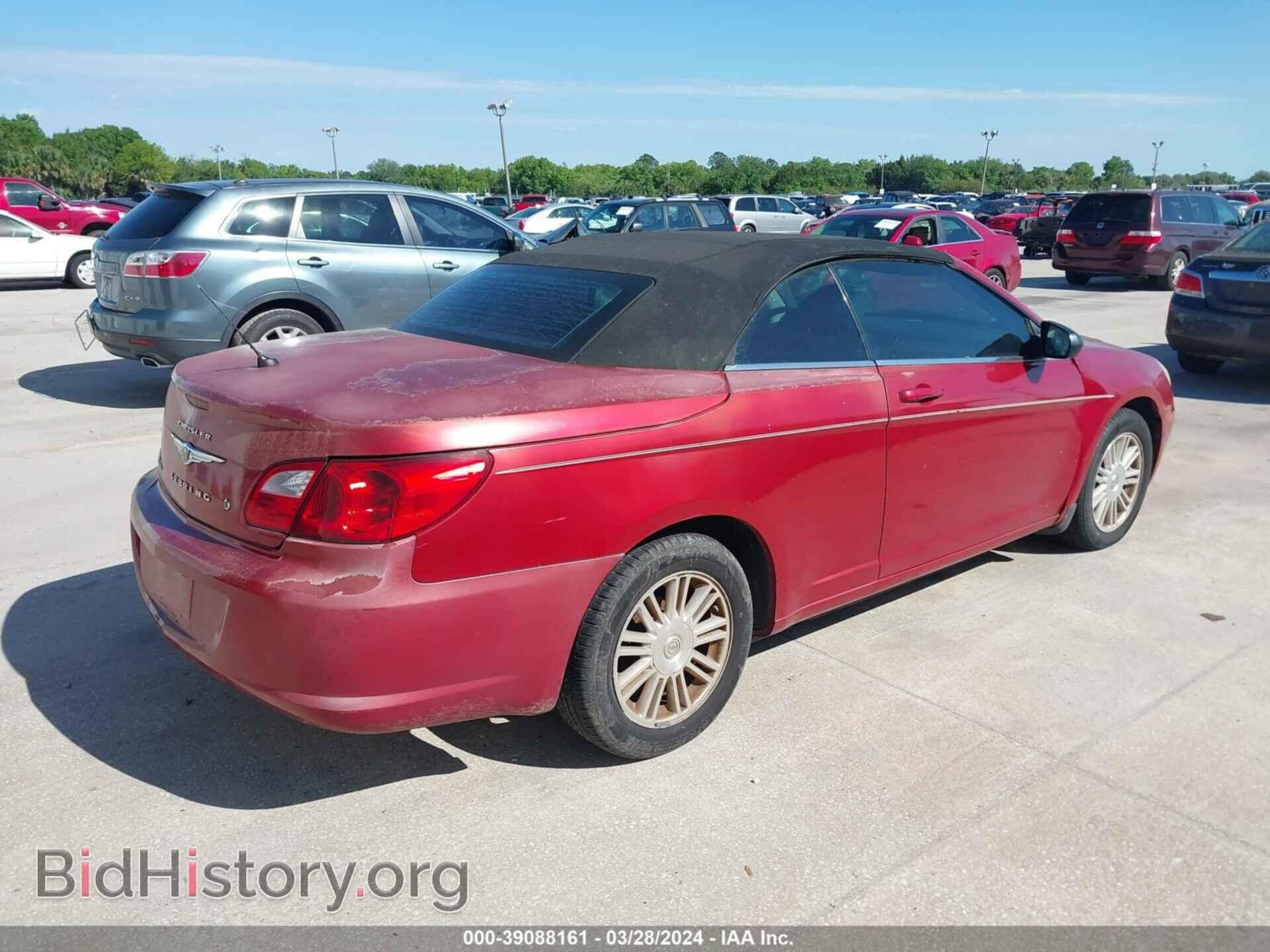 2009 CHRYSLER SEBRING - VIN: 1C3LC45B09N517003 - Фото 4