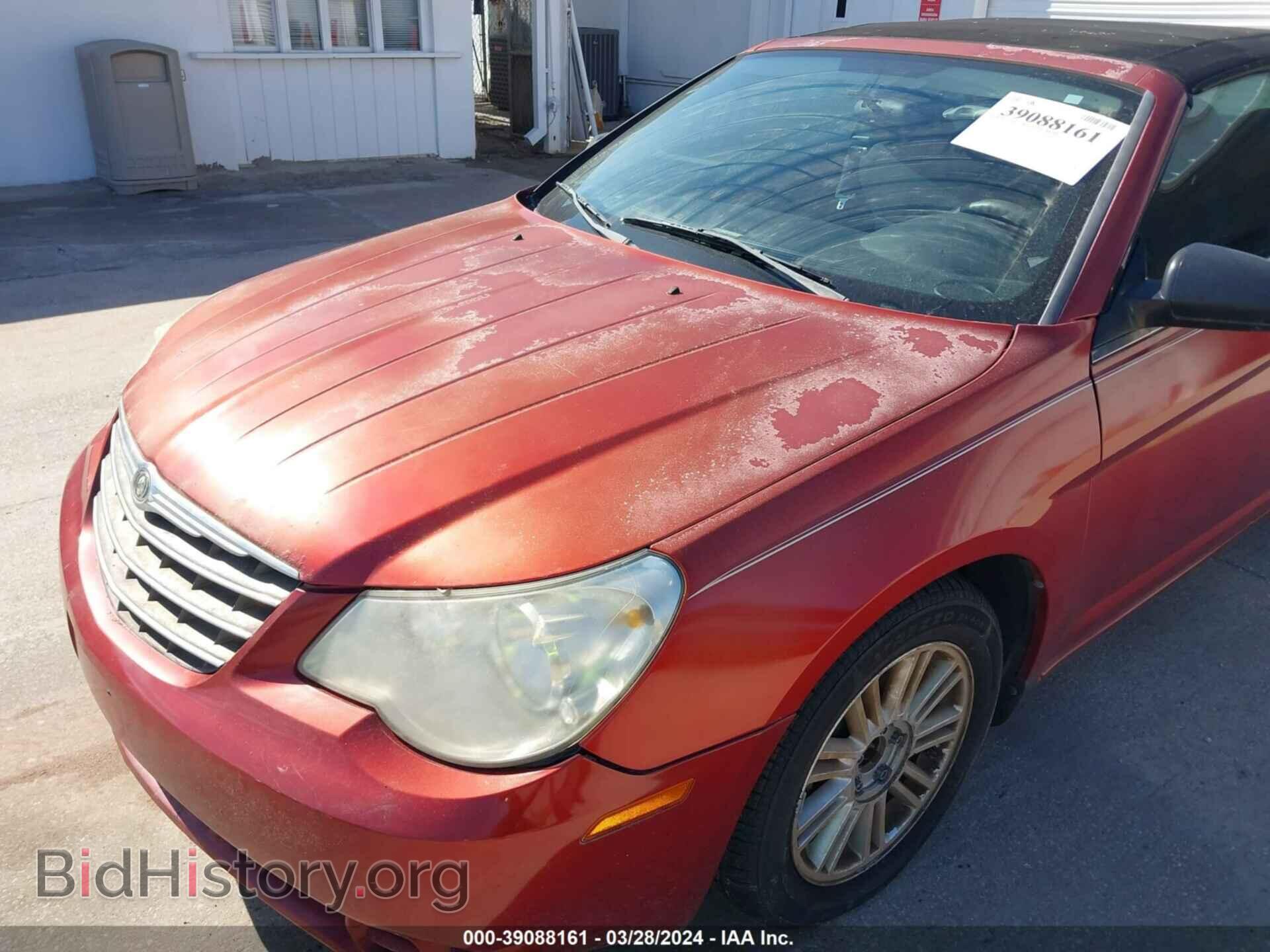2009 CHRYSLER SEBRING - VIN: 1C3LC45B09N517003 - Фото 6
