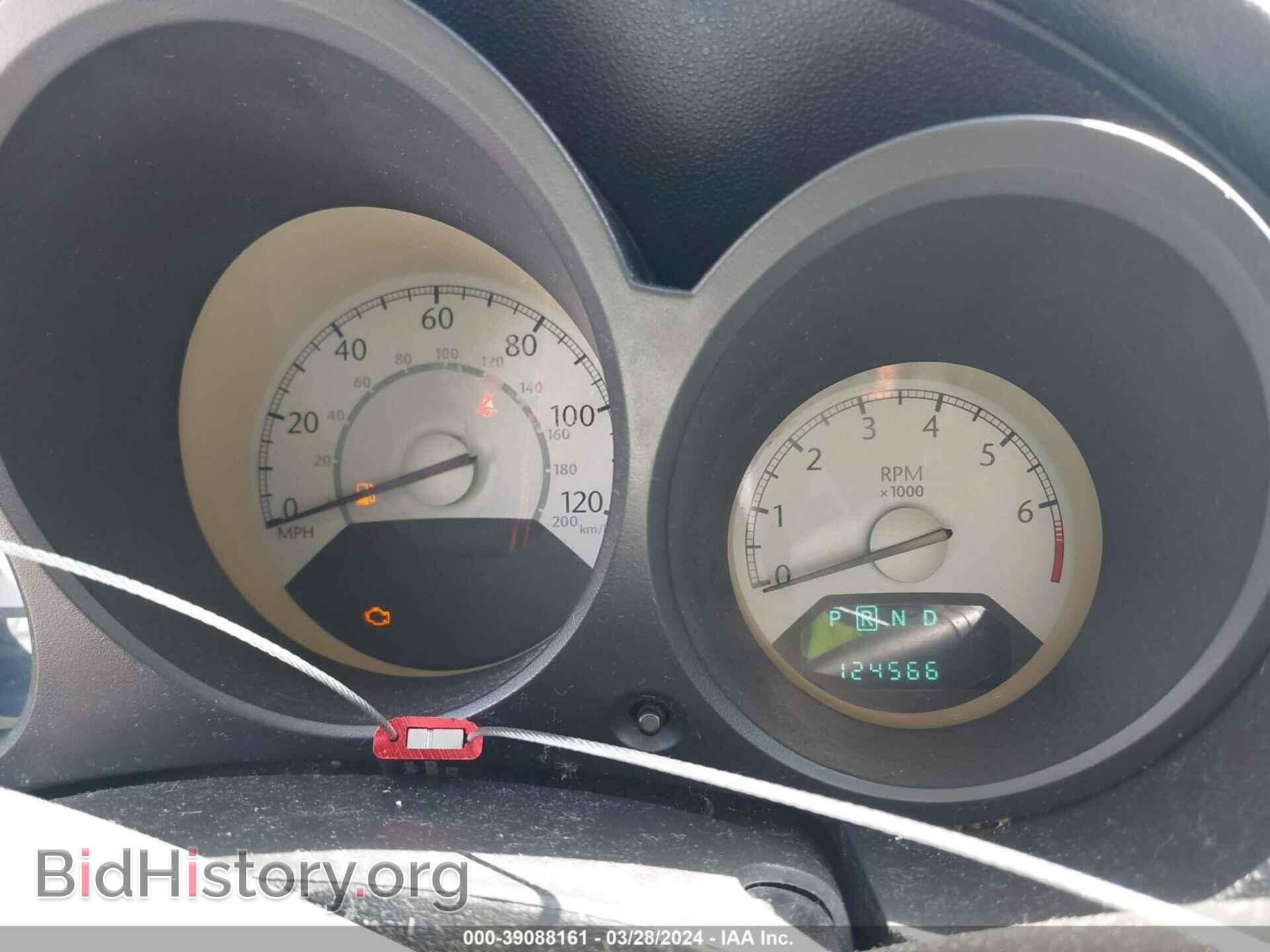 2009 CHRYSLER SEBRING - VIN: 1C3LC45B09N517003 - Фото 7