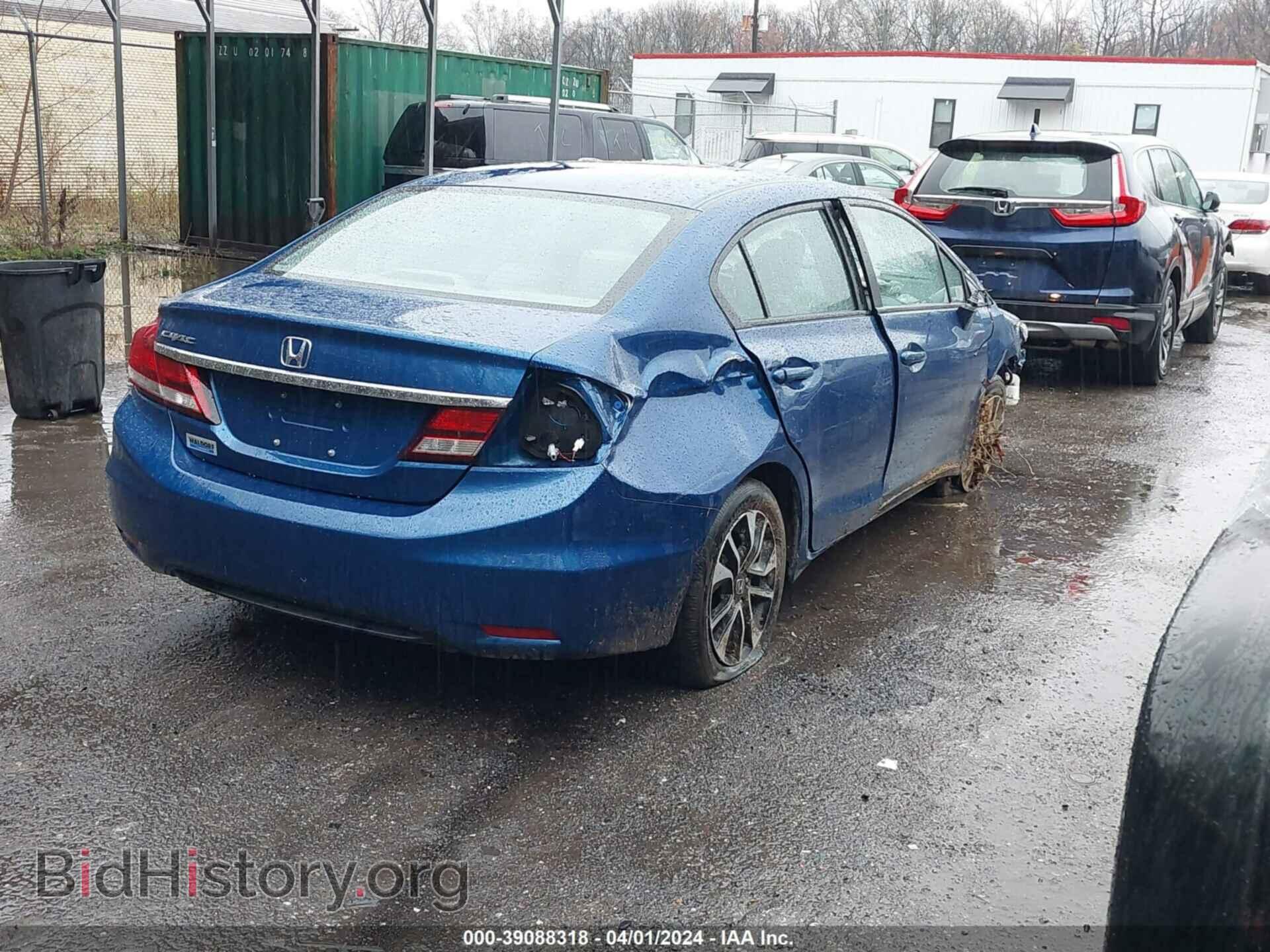 2015 HONDA CIVIC - VIN: 2HGFB2F86FH559894 - Фото 4