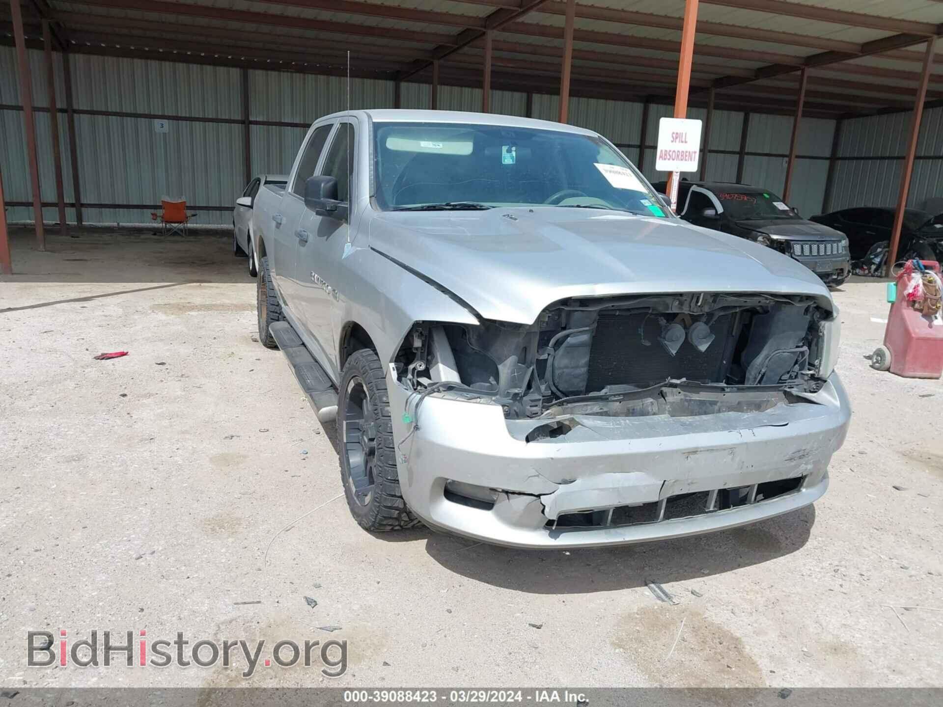 Photo 1C6RD6KT7CS236859 - RAM 1500 2012