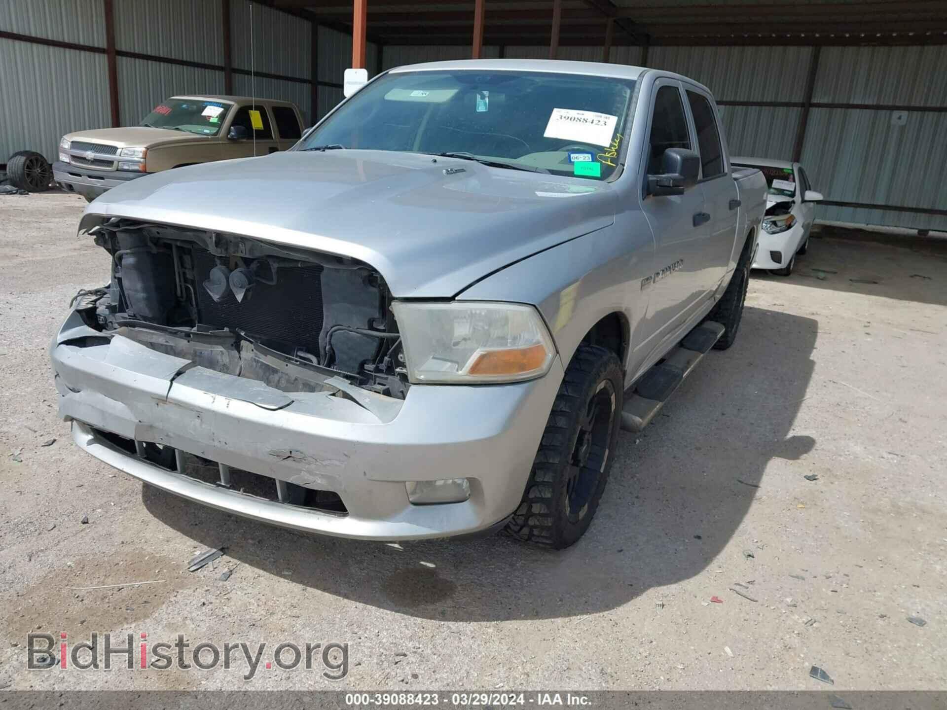 2012 RAM 1500 - VIN: 1C6RD6KT7CS236859 - Photo 2