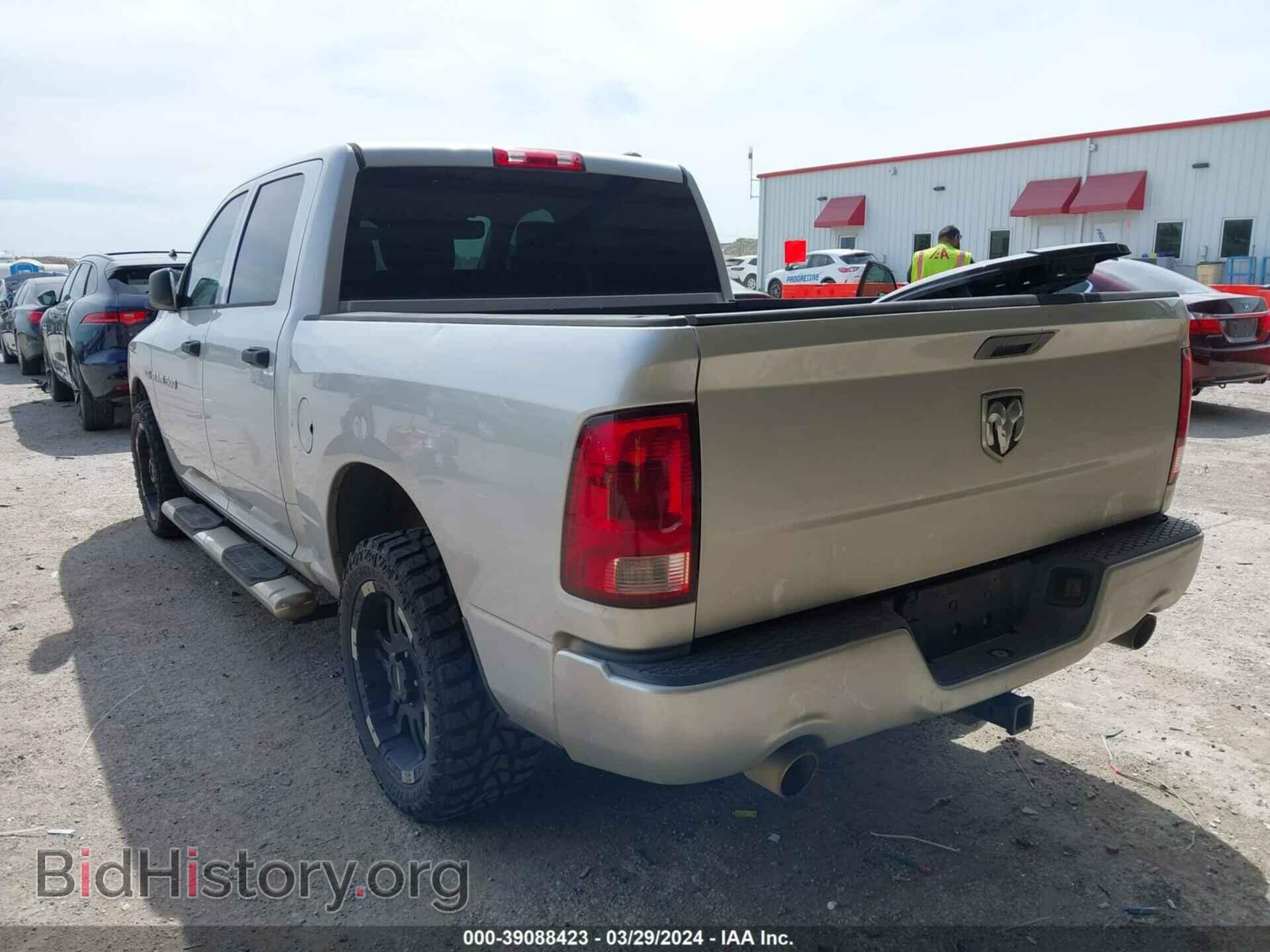 2012 RAM 1500 - VIN: 1C6RD6KT7CS236859 - Photo 3