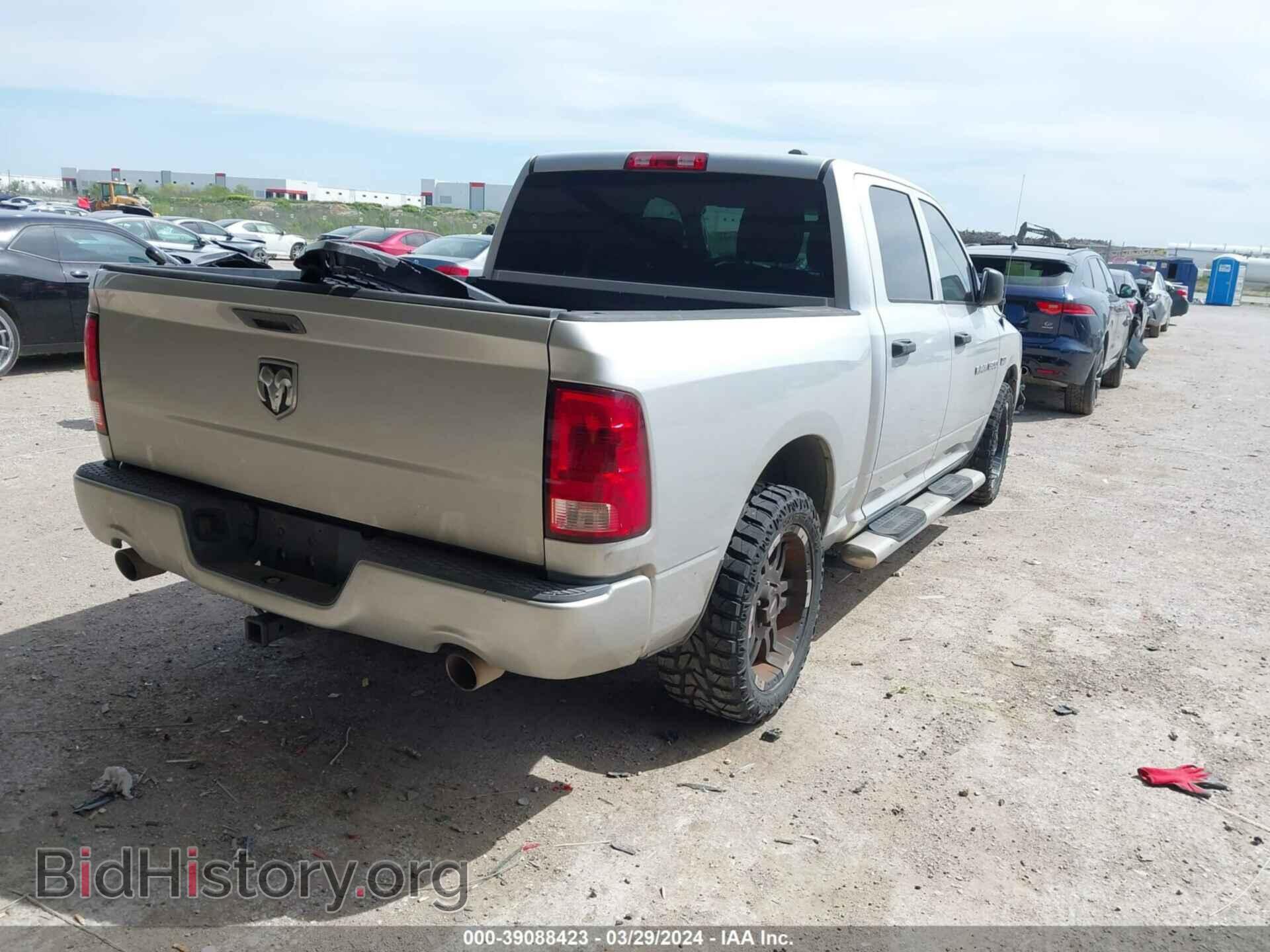 2012 RAM 1500 - VIN: 1C6RD6KT7CS236859 - Photo 4
