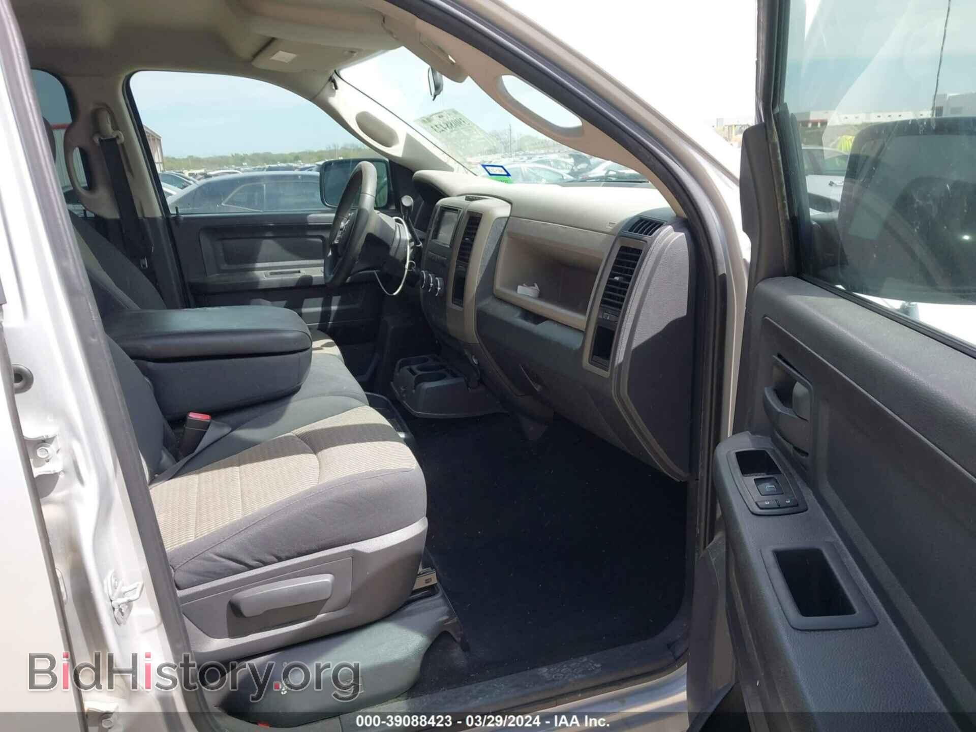 2012 RAM 1500 - VIN: 1C6RD6KT7CS236859 - Photo 5