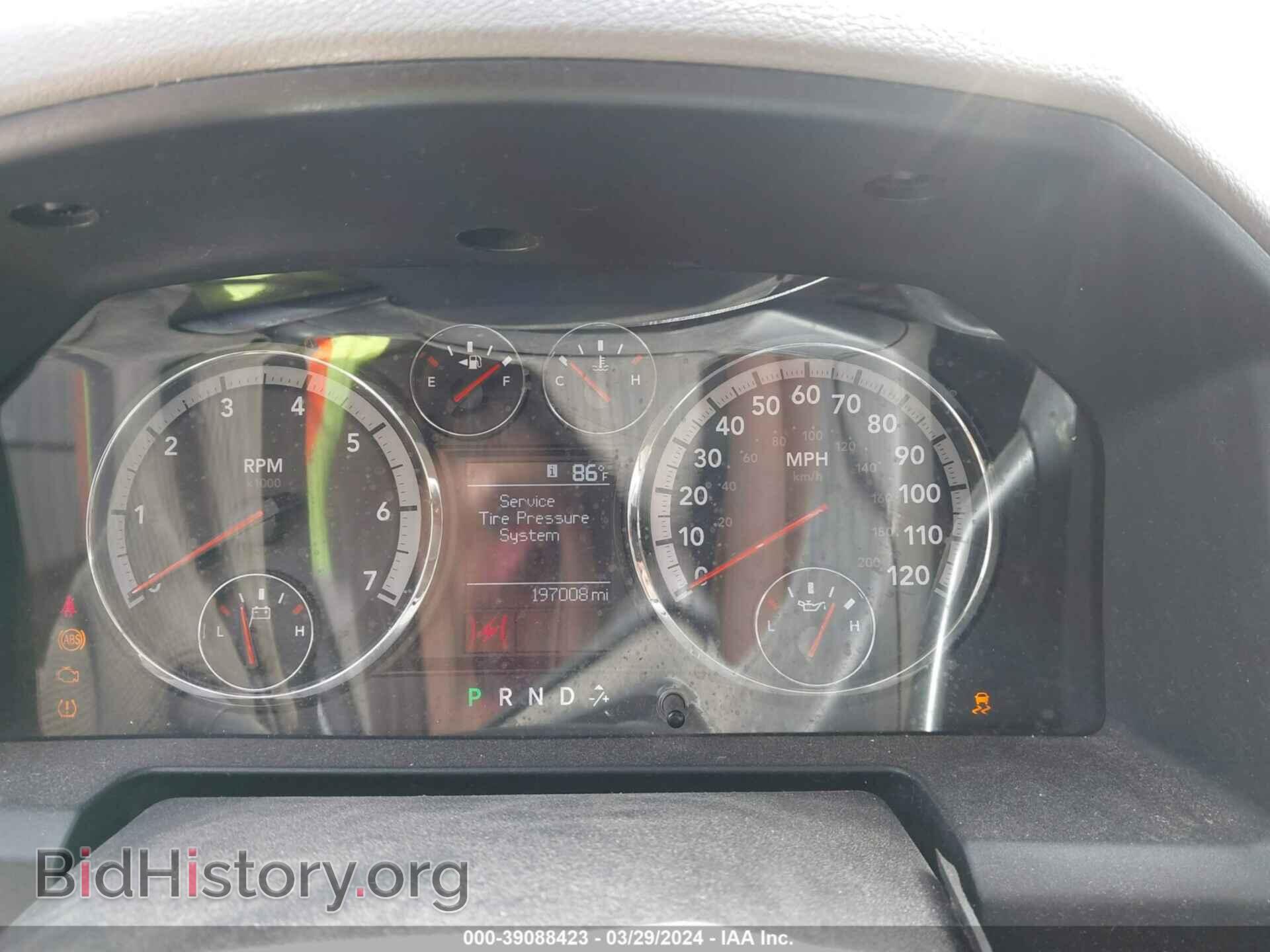 2012 RAM 1500 - VIN: 1C6RD6KT7CS236859 - Photo 7