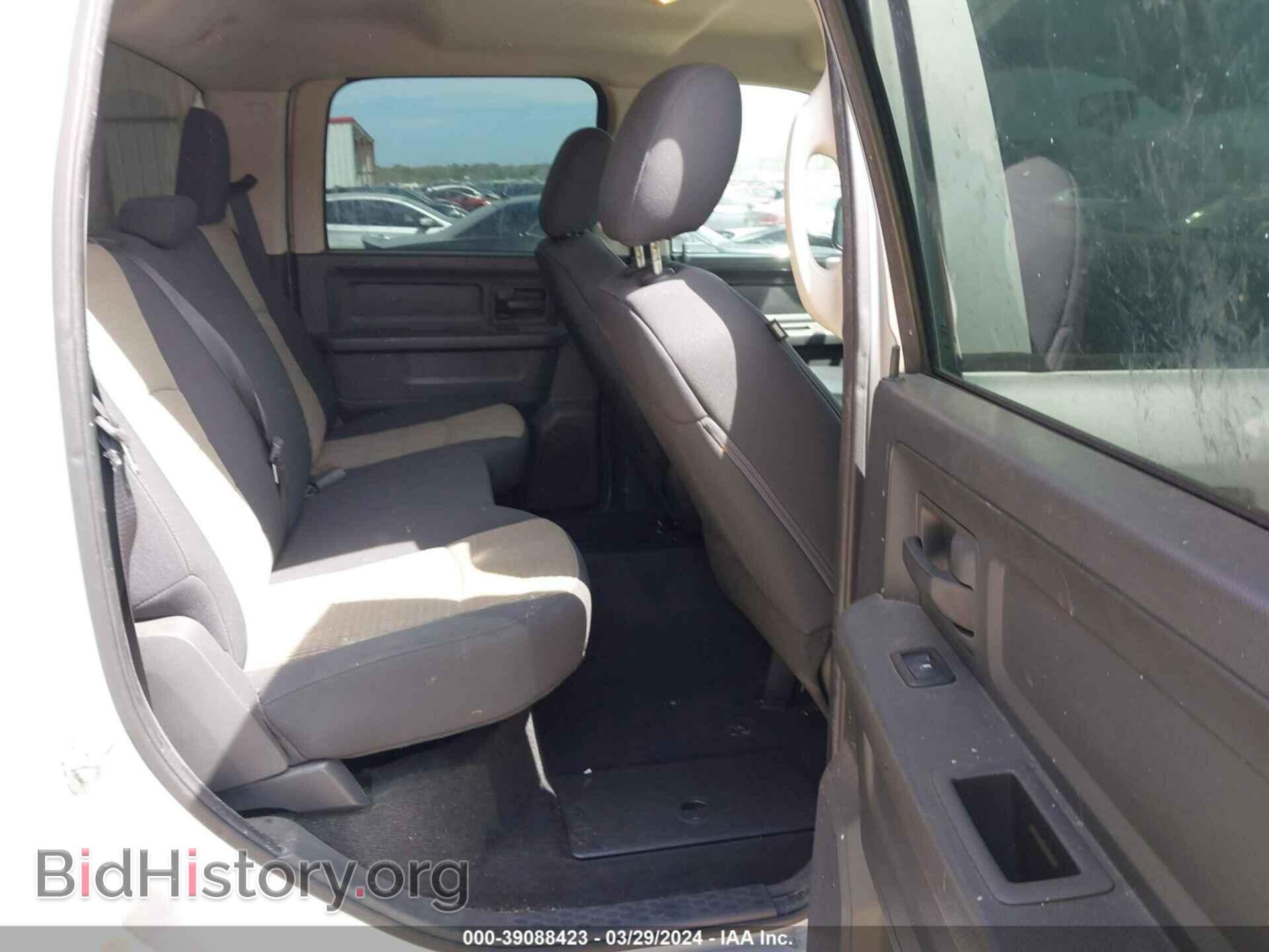 2012 RAM 1500 - VIN: 1C6RD6KT7CS236859 - Photo 8