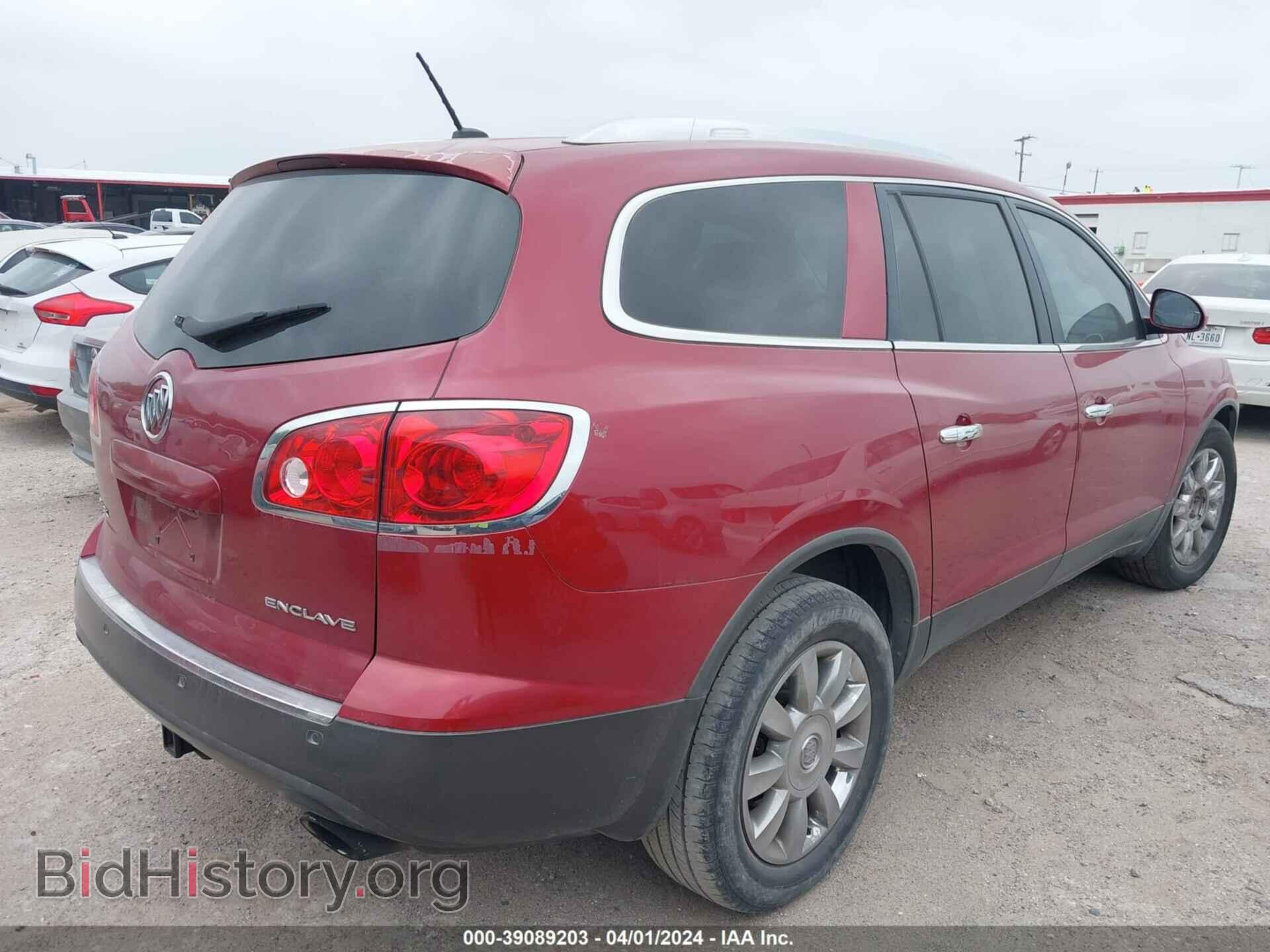2012 BUICK ENCLAVE - VIN: 5GAKRCEDXCJ309518 - Фото 4