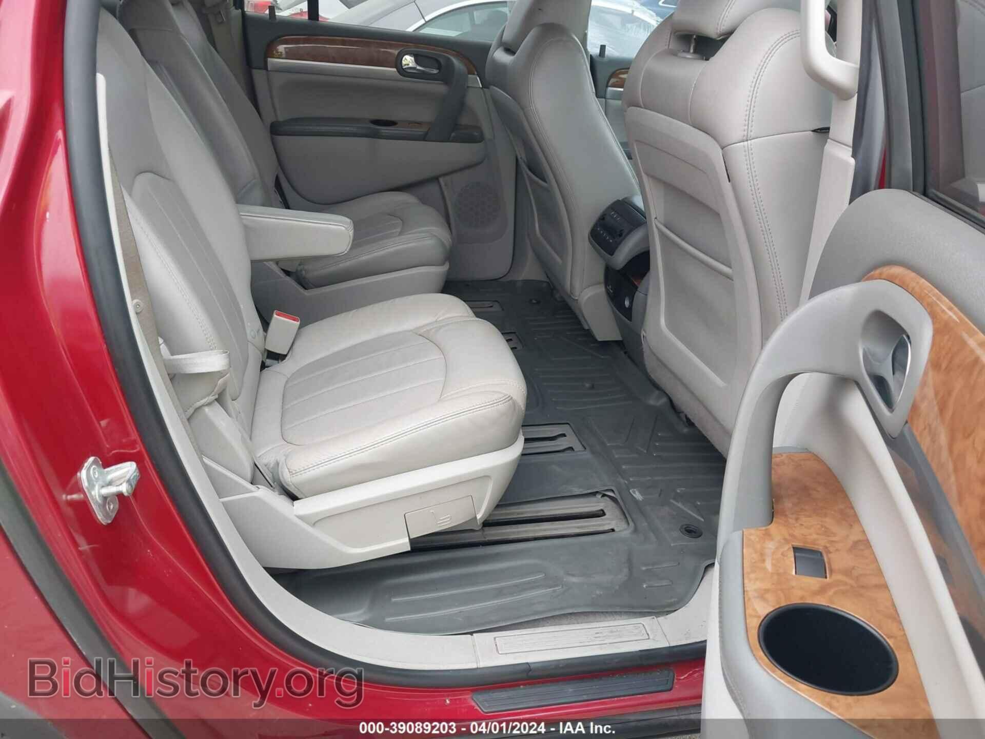 2012 BUICK ENCLAVE - VIN: 5GAKRCEDXCJ309518 - Фото 8