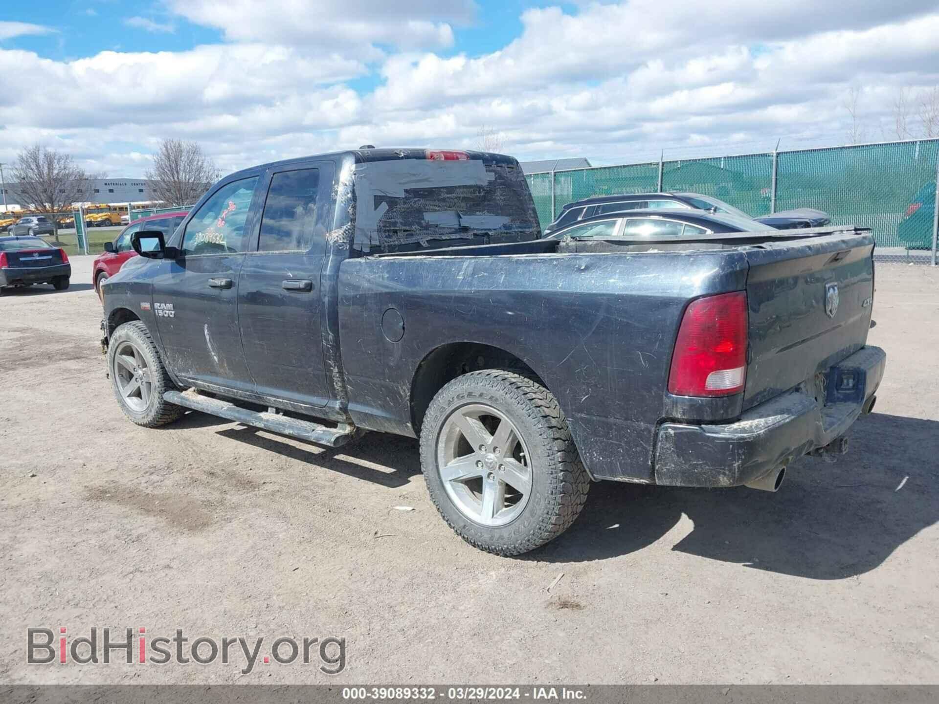 2015 RAM 1500 - VIN: 1C6RR7FT4FS733454 - Фото 3