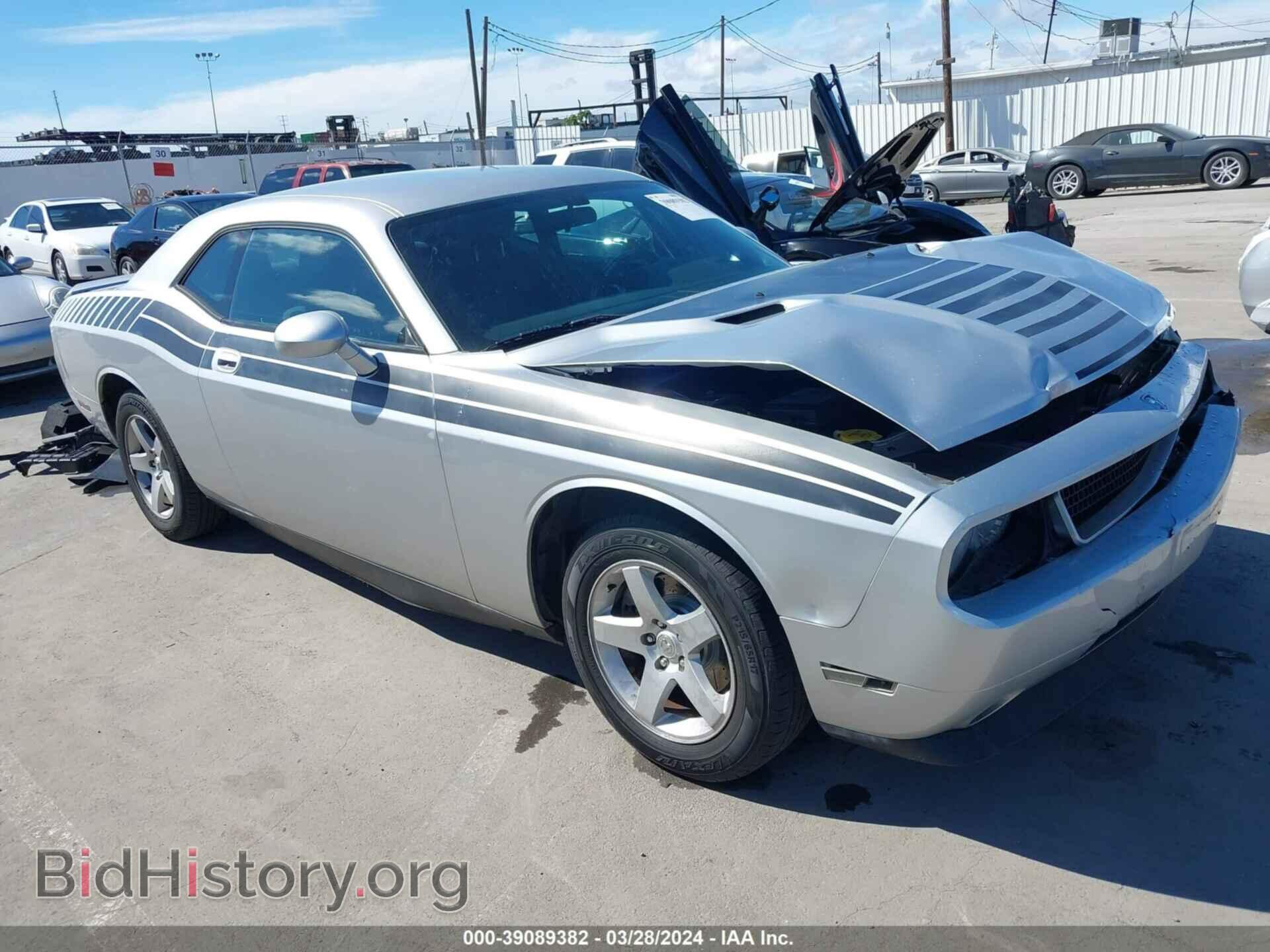 Фотография 2B3CJ4DV0AH229798 - DODGE CHALLENGER 2010