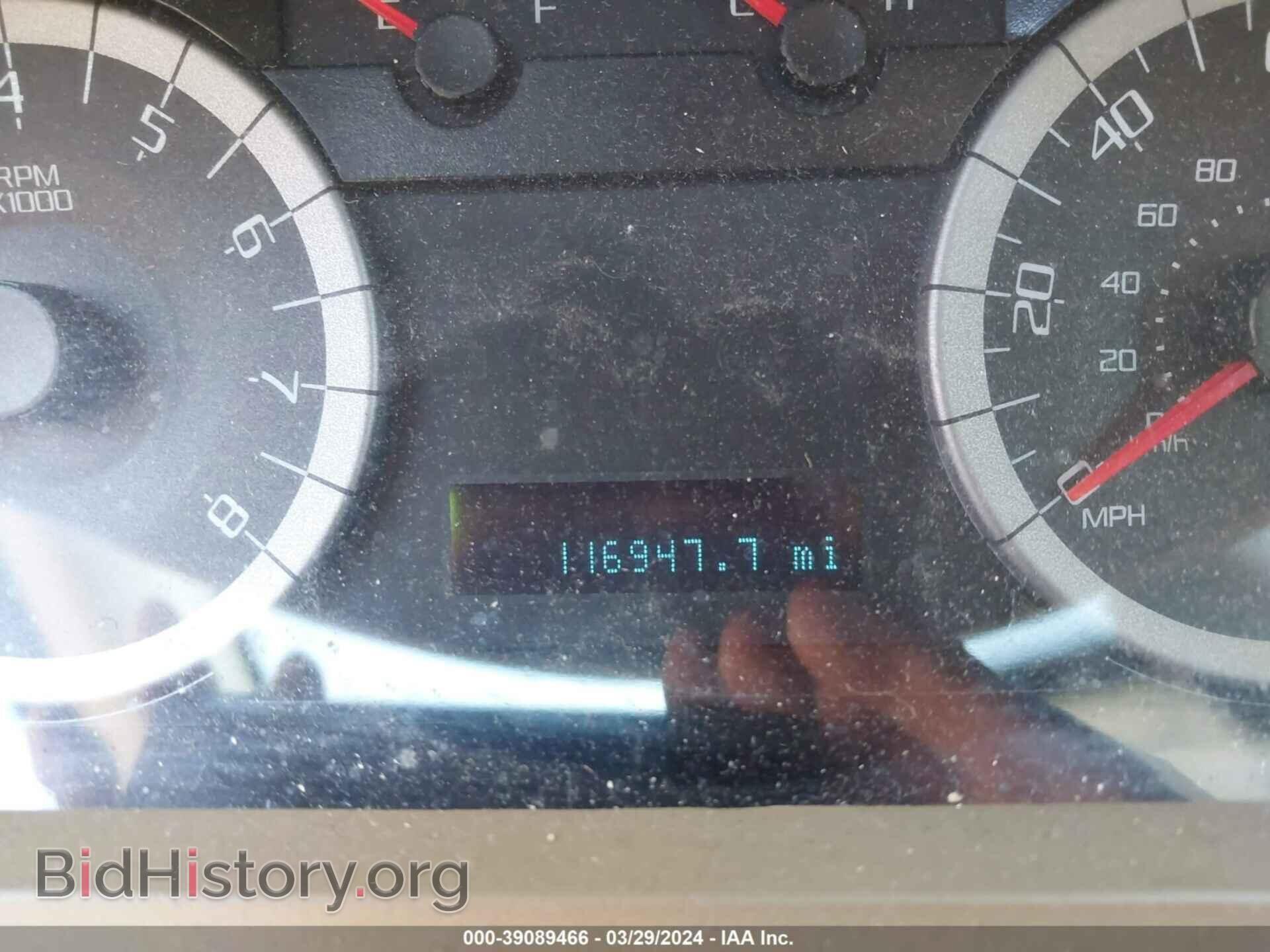 2012 FORD ESCAPE - VIN: 1FMCU0DG0CKB53488 - Фото 7