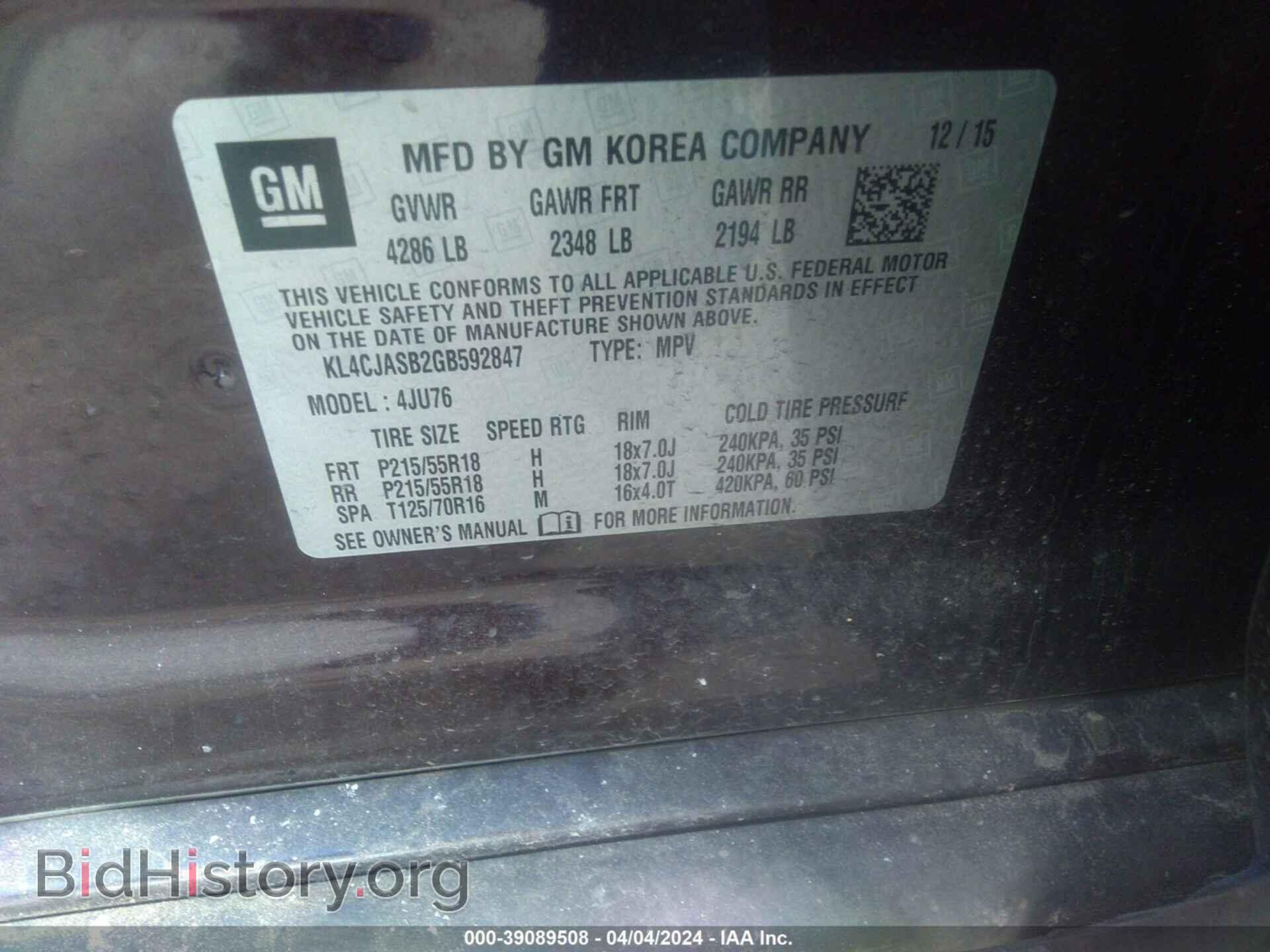 2016 BUICK ENCORE - VIN: KL4CJASB2GB592847 - Фото 9