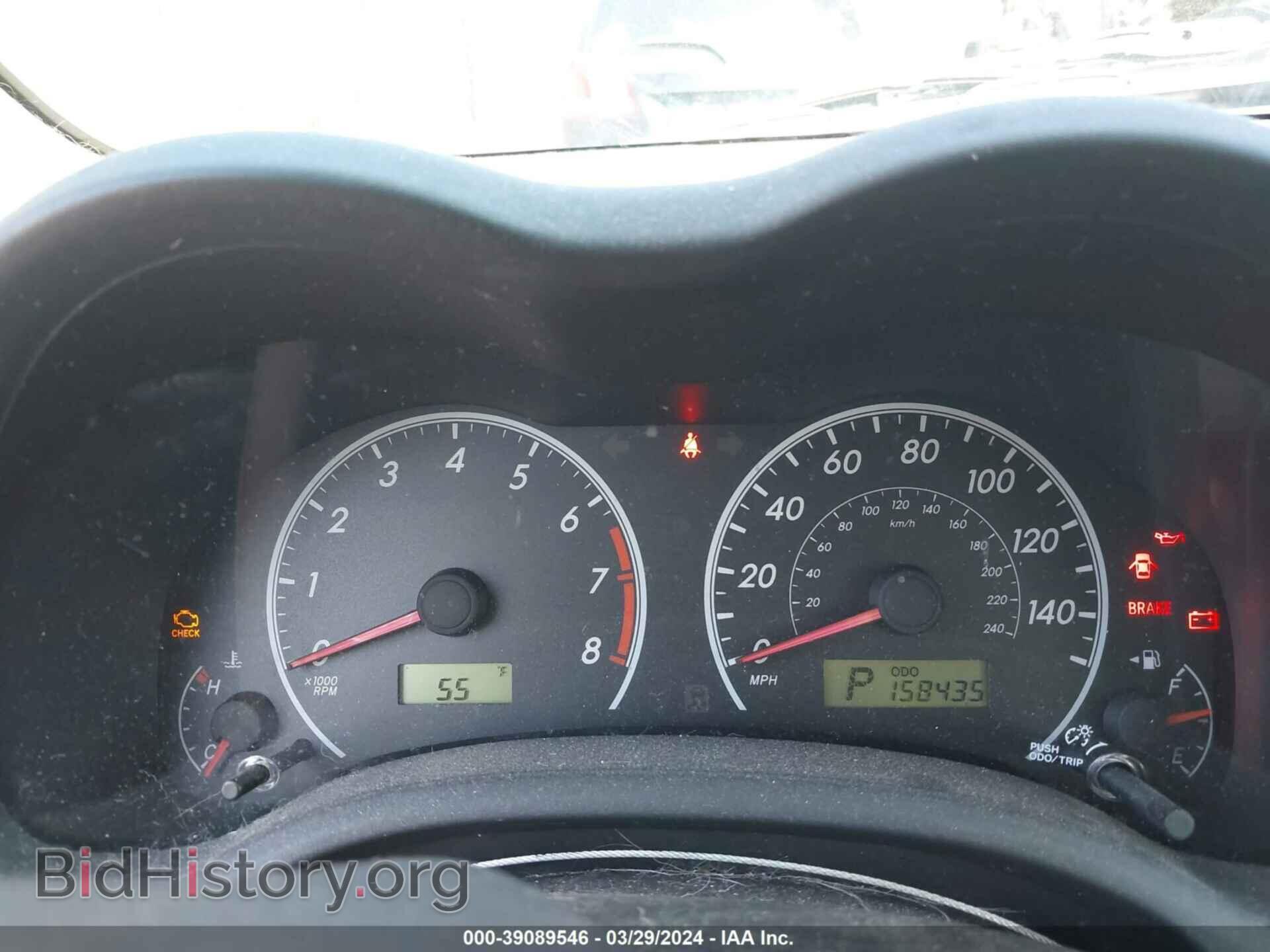 2013 TOYOTA COROLLA - VIN: 2T1BU4EE3DC959221 - Фото 7