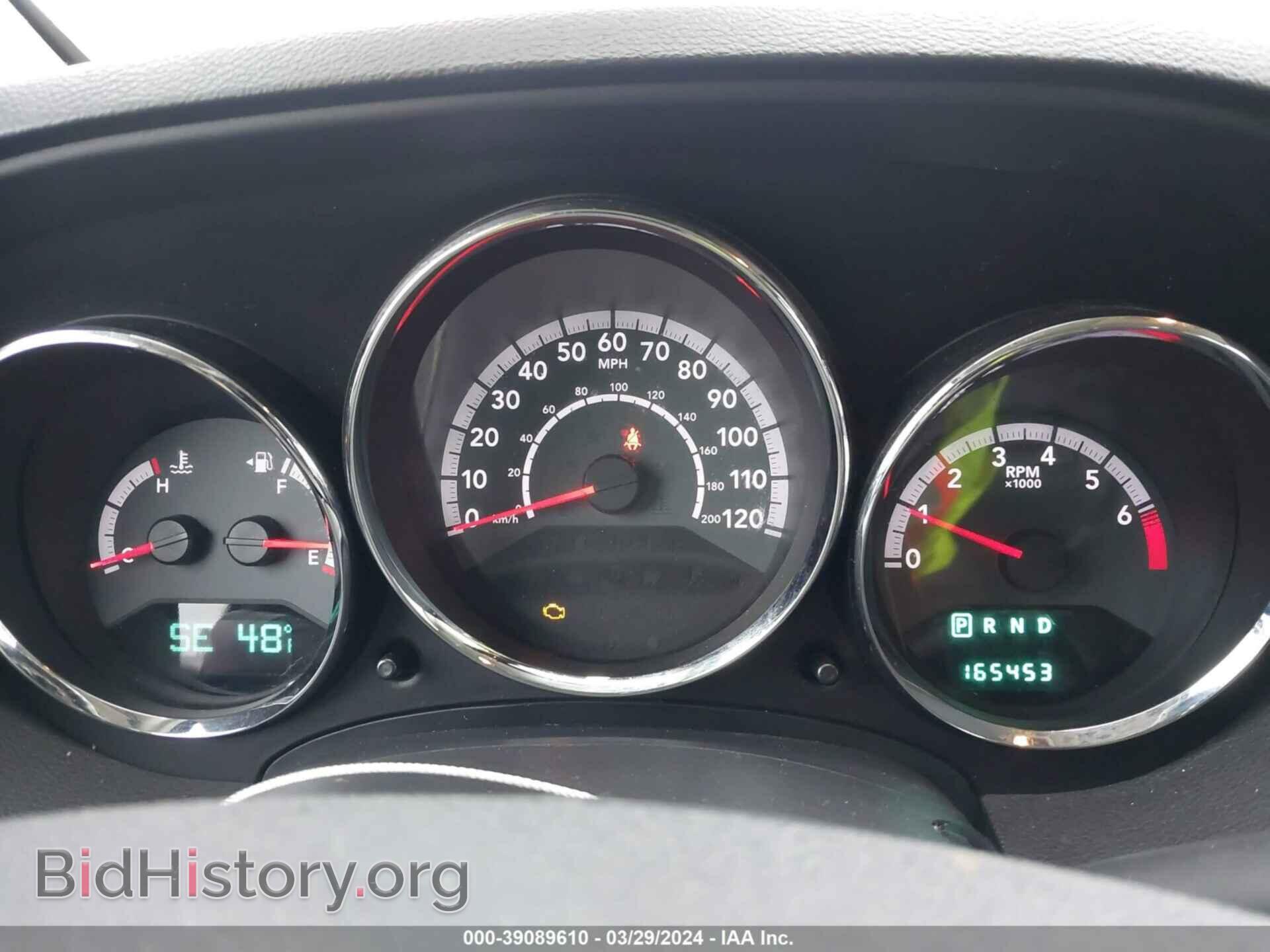 2012 DODGE CALIBER - VIN: 1C3CDWDA4CD506097 - Фото 7