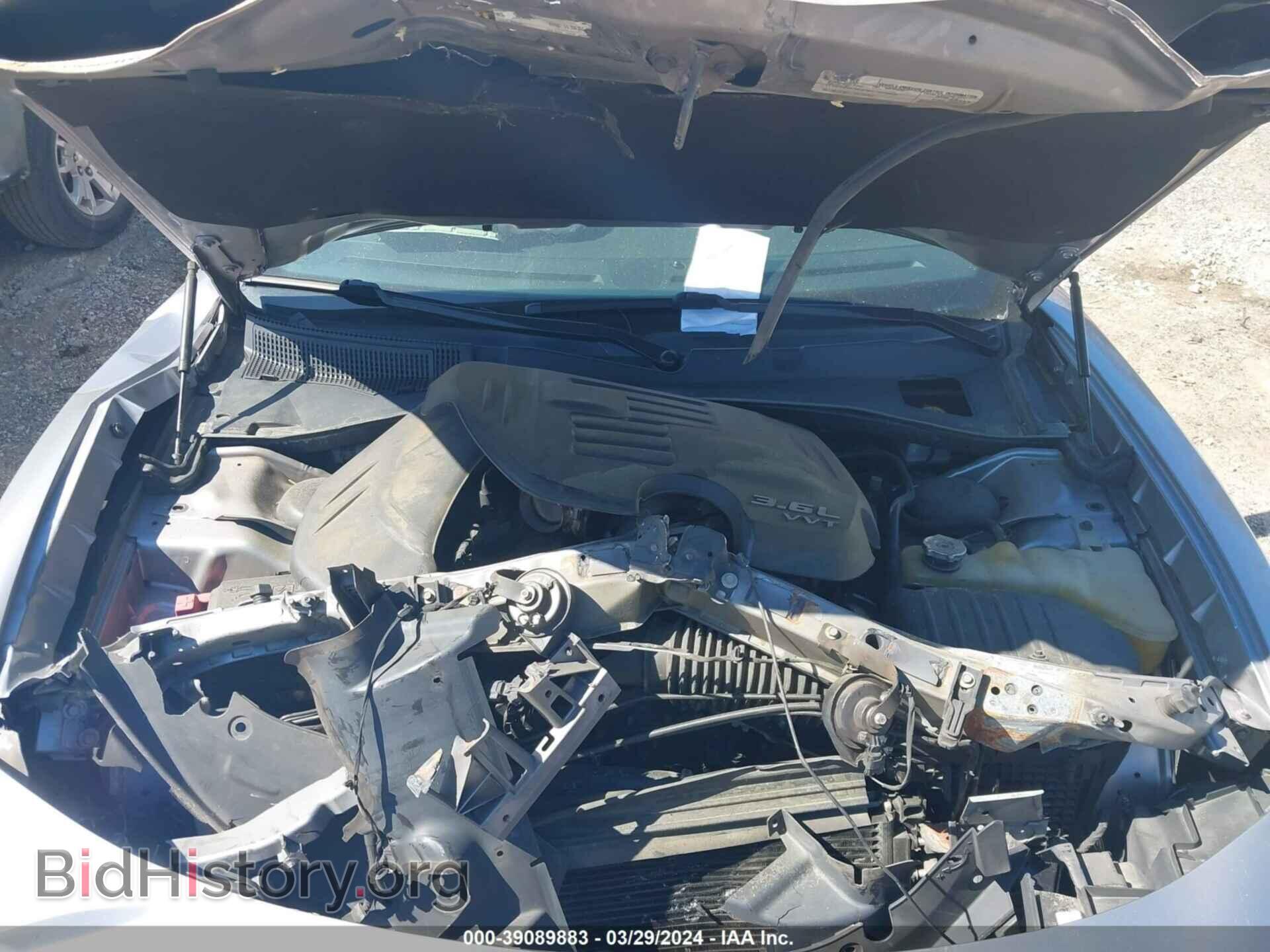 2016 DODGE CHARGER - VIN: 2C3CDXBG3GH173557 - Фото 10