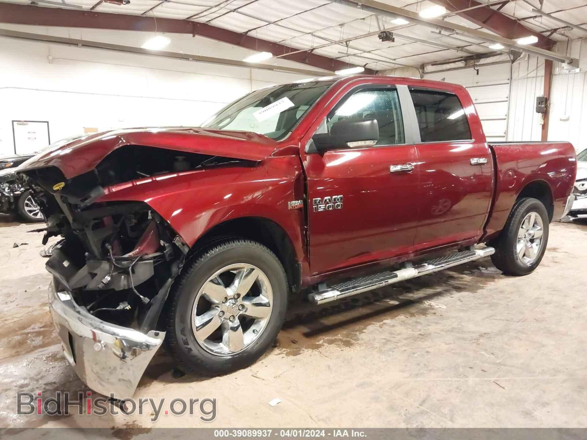2017 RAM 1500 - VIN: 1C6RR7LT1HS802687 - Фото 2