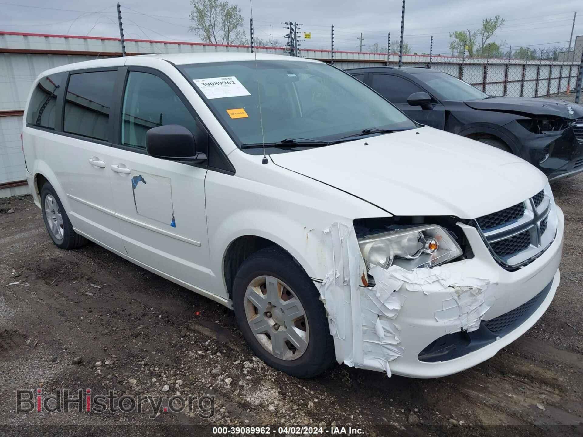 Photo 2D4RN4DG4BR769717 - DODGE GRAND CARAVAN 2011