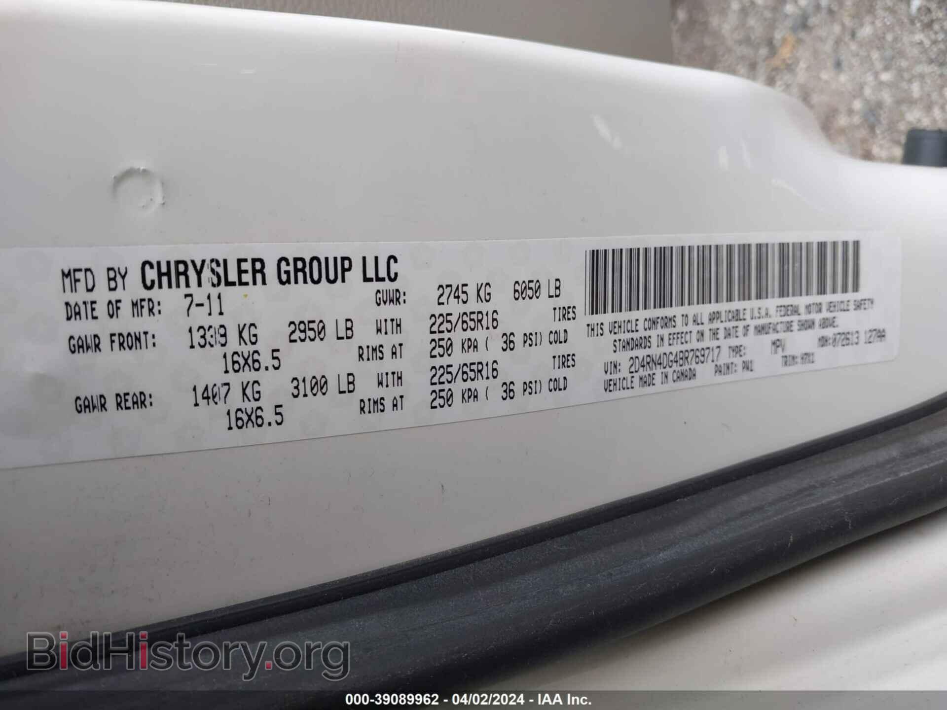 2011 DODGE GRAND CARAVAN - VIN: 2D4RN4DG4BR769717 - Фото 9
