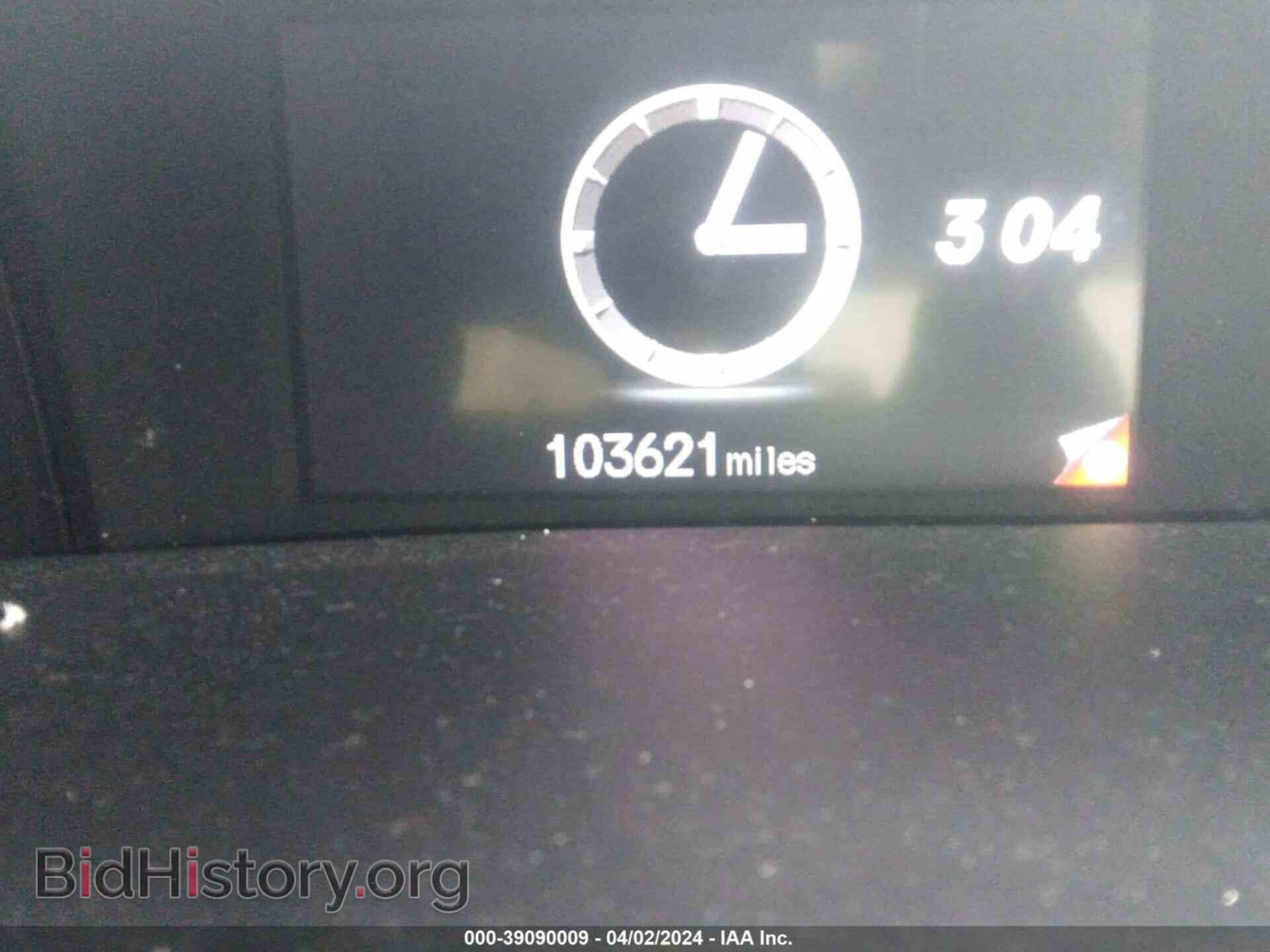 2012 HONDA CIVIC - VIN: 2HGFB2F50CH304952 - Фото 7