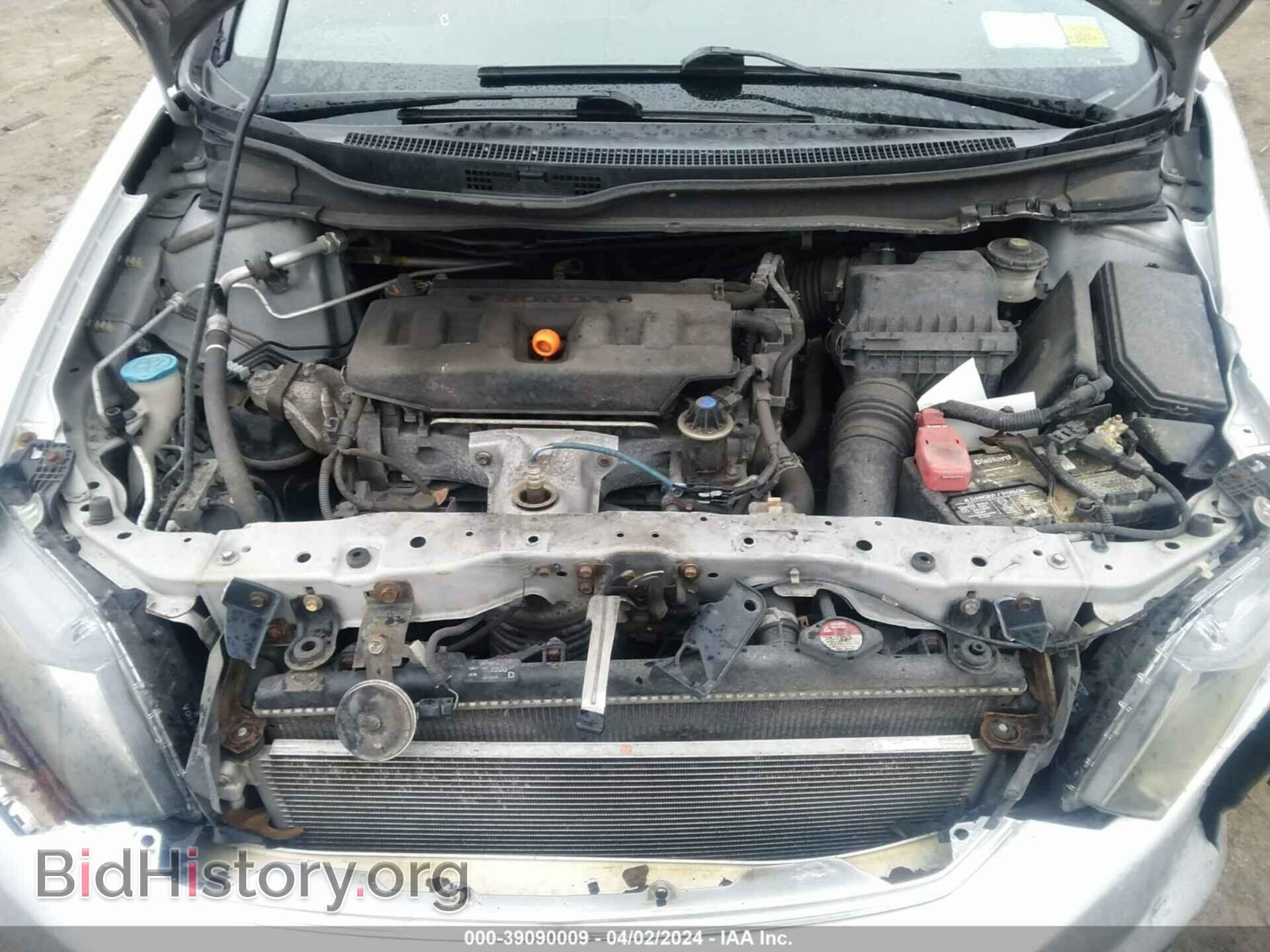 2012 HONDA CIVIC - VIN: 2HGFB2F50CH304952 - Фото 10