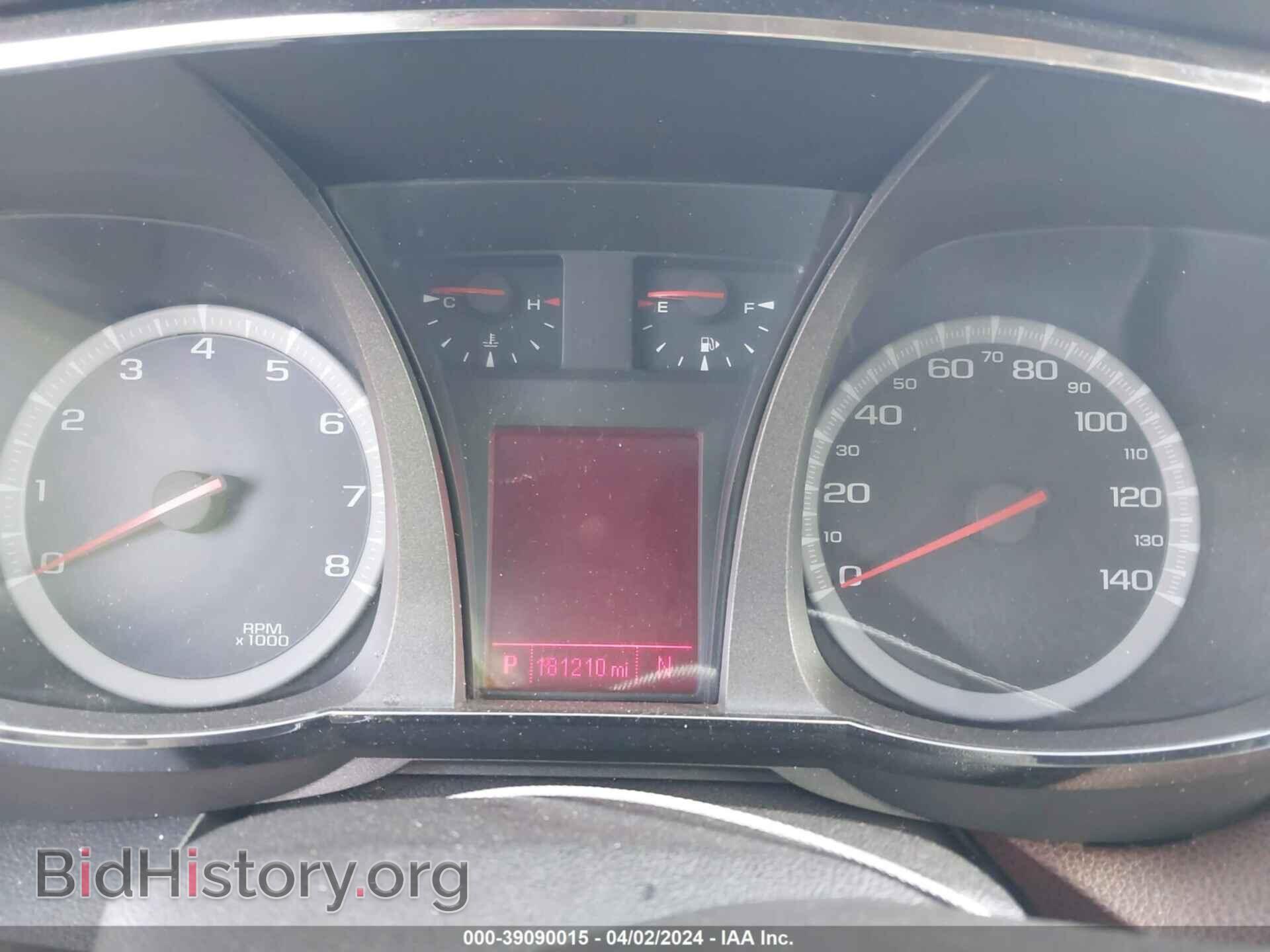 2014 GMC TERRAIN - VIN: 2GKALTEK9E6256695 - Фото 7