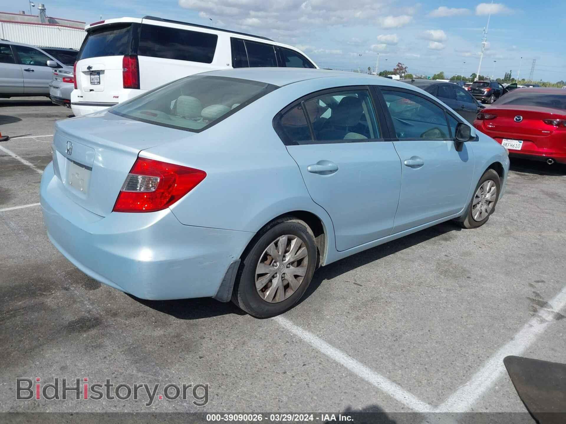 2012 HONDA CIVIC - VIN: 2HGFB2F58CH513498 - Фото 4