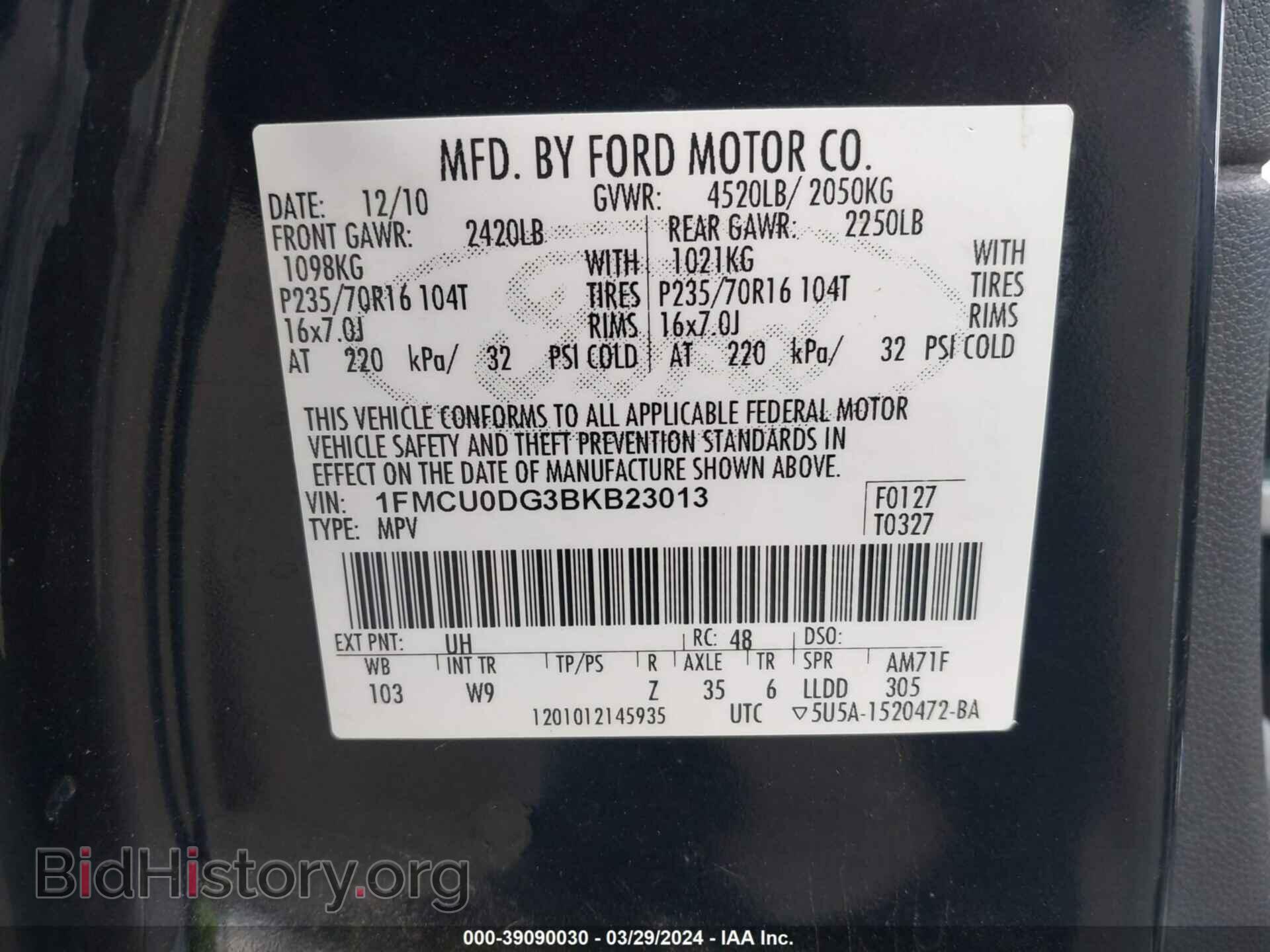2011 FORD ESCAPE - VIN: 1FMCU0DG3BKB23013 - Фото 9
