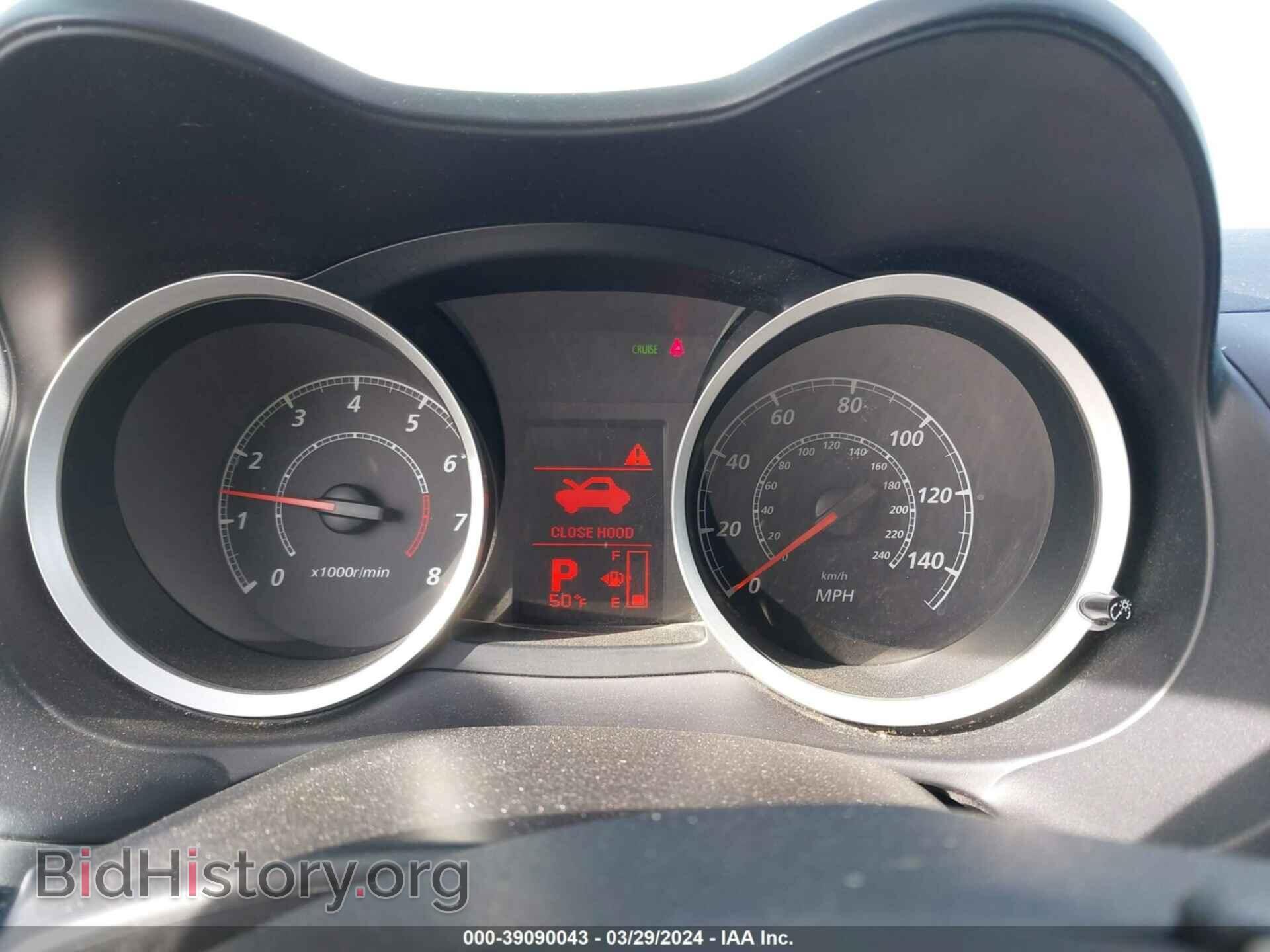 2014 MITSUBISHI LANCER - VIN: JA32V2FW0EU010320 - Фото 7