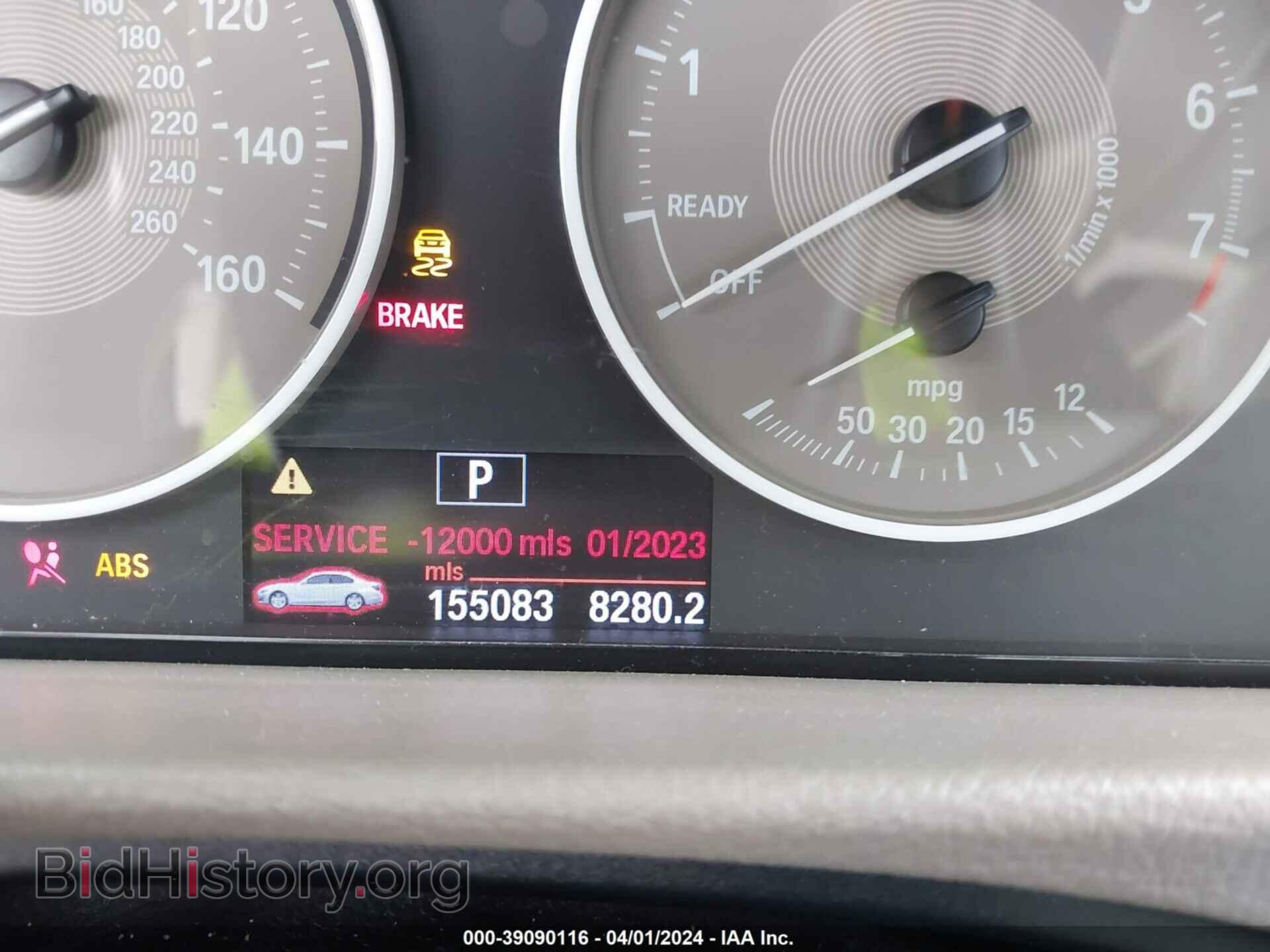 2012 BMW 328I - VIN: WBA3A5C5XCF259673 - Фото 7