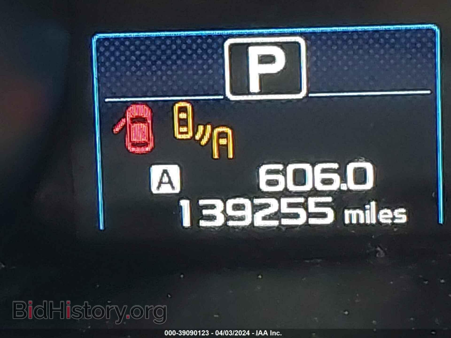 2015 SUBARU OUTBACK - VIN: 4S4BSAHC8F3309886 - Фото 15