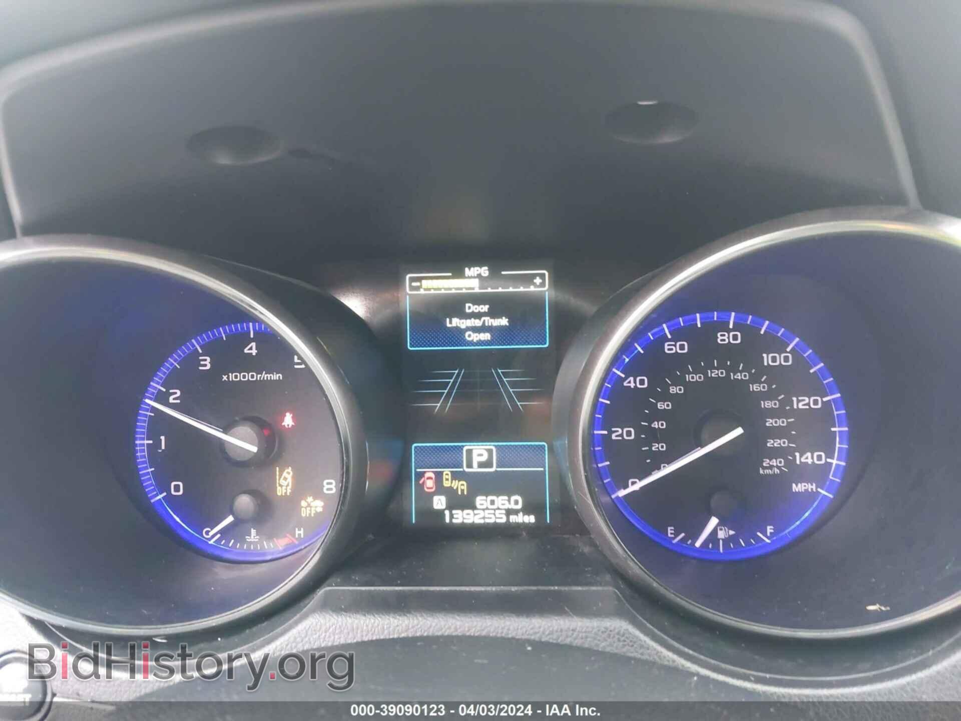 2015 SUBARU OUTBACK - VIN: 4S4BSAHC8F3309886 - Фото 7