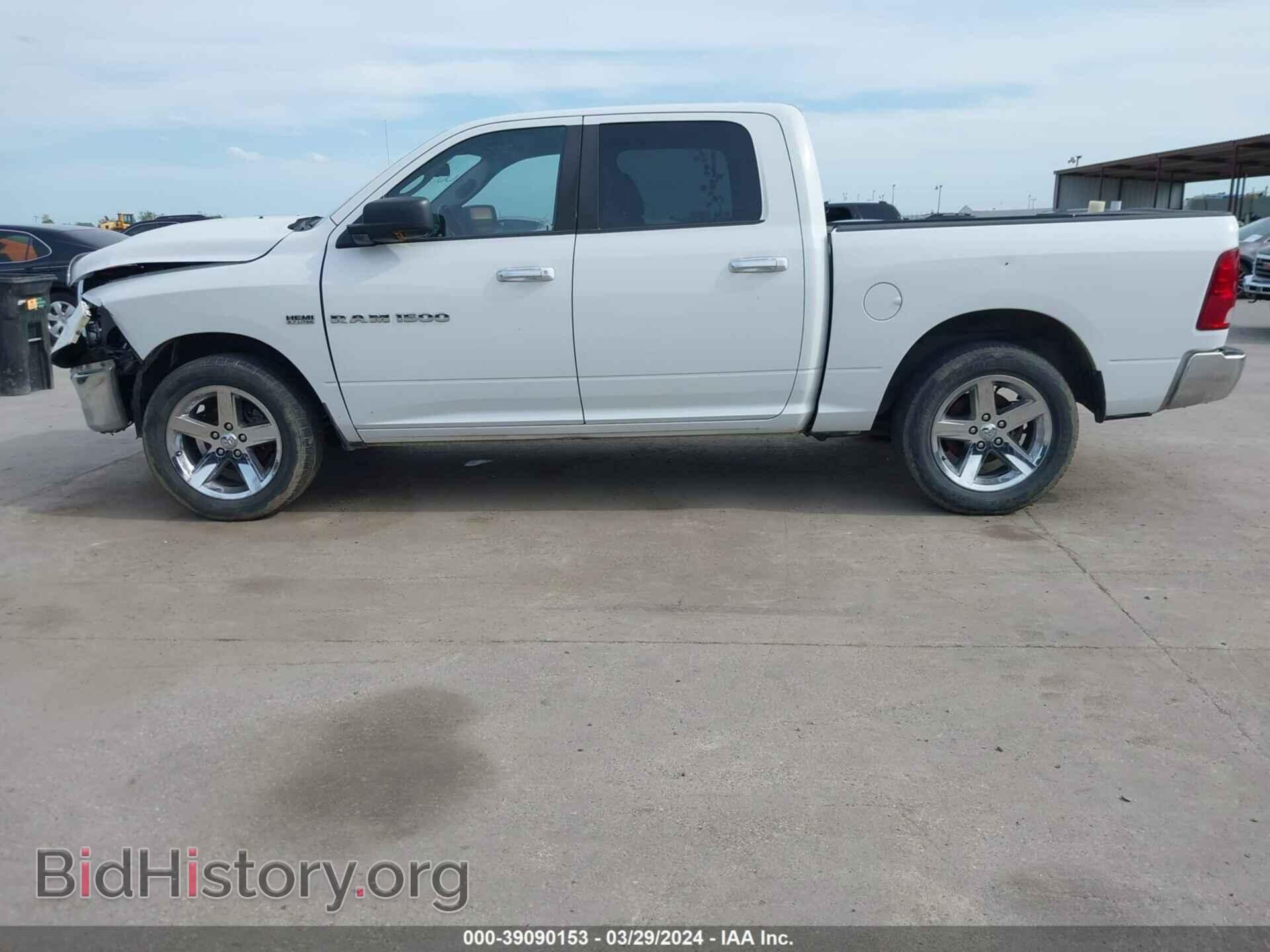 2012 RAM 1500 - VIN: 1C6RD6LT4CS117357 - Фото 14