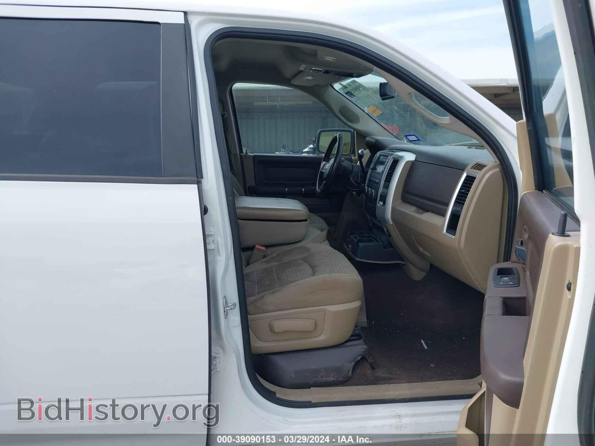 2012 RAM 1500 - VIN: 1C6RD6LT4CS117357 - Фото 5