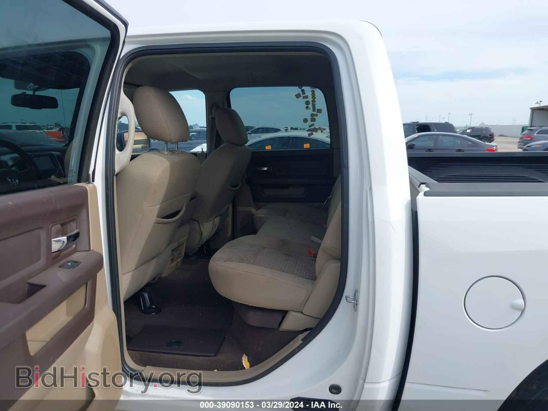 2012 RAM 1500 - VIN: 1C6RD6LT4CS117357 - Фото 8