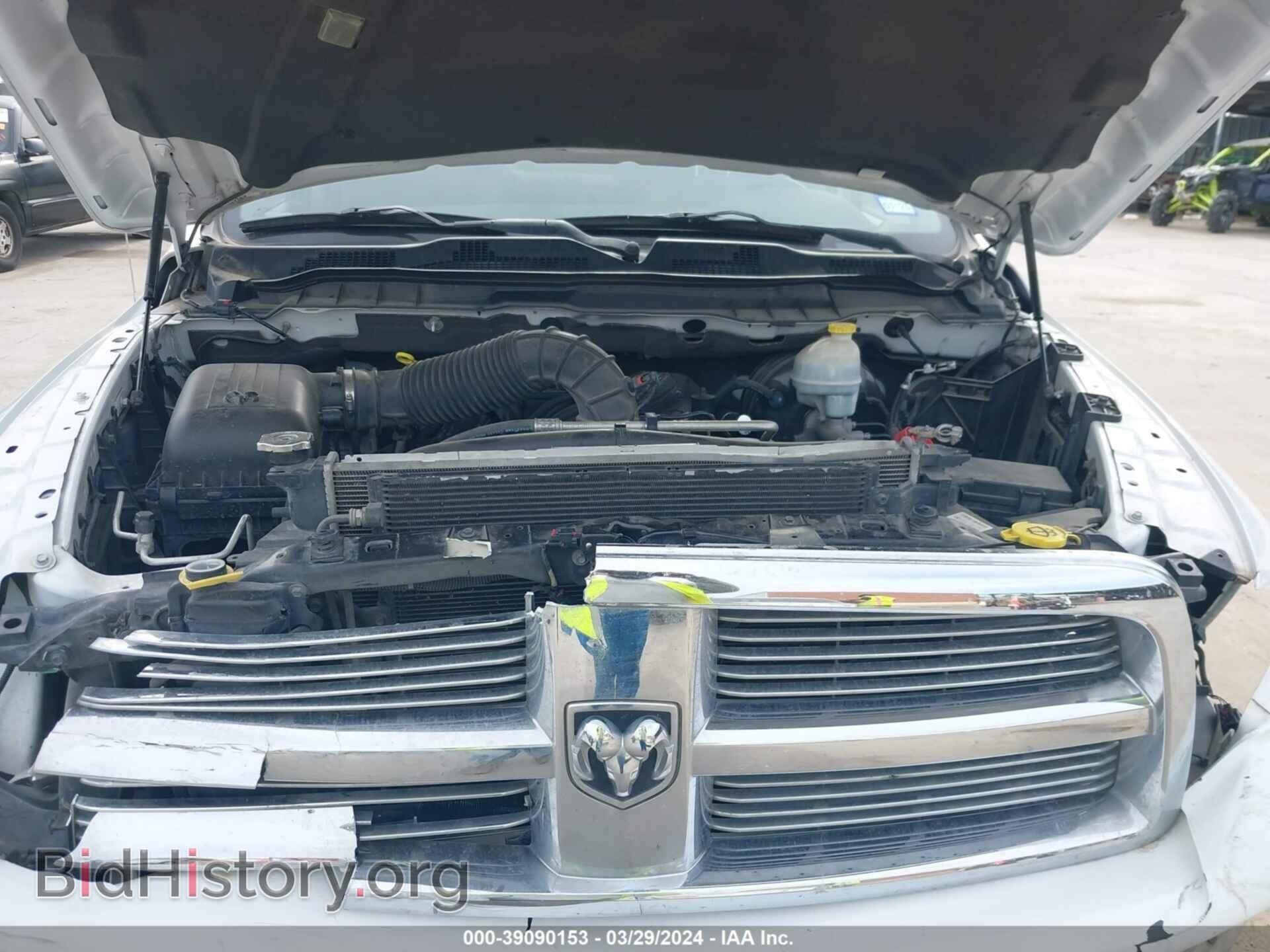 2012 RAM 1500 - VIN: 1C6RD6LT4CS117357 - Фото 10