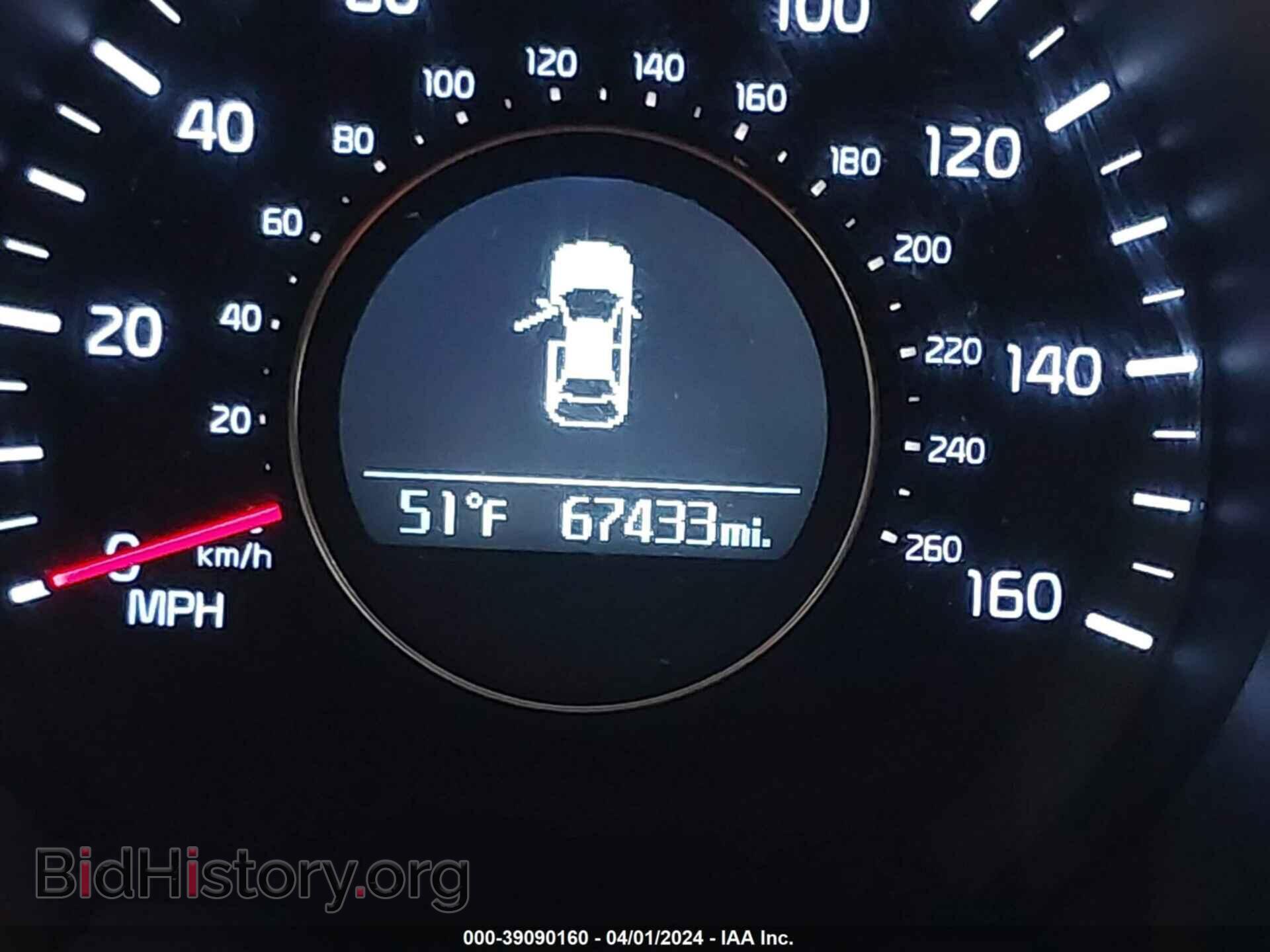 2014 KIA OPTIMA - VIN: KNAGM4A79E5521165 - Фото 15