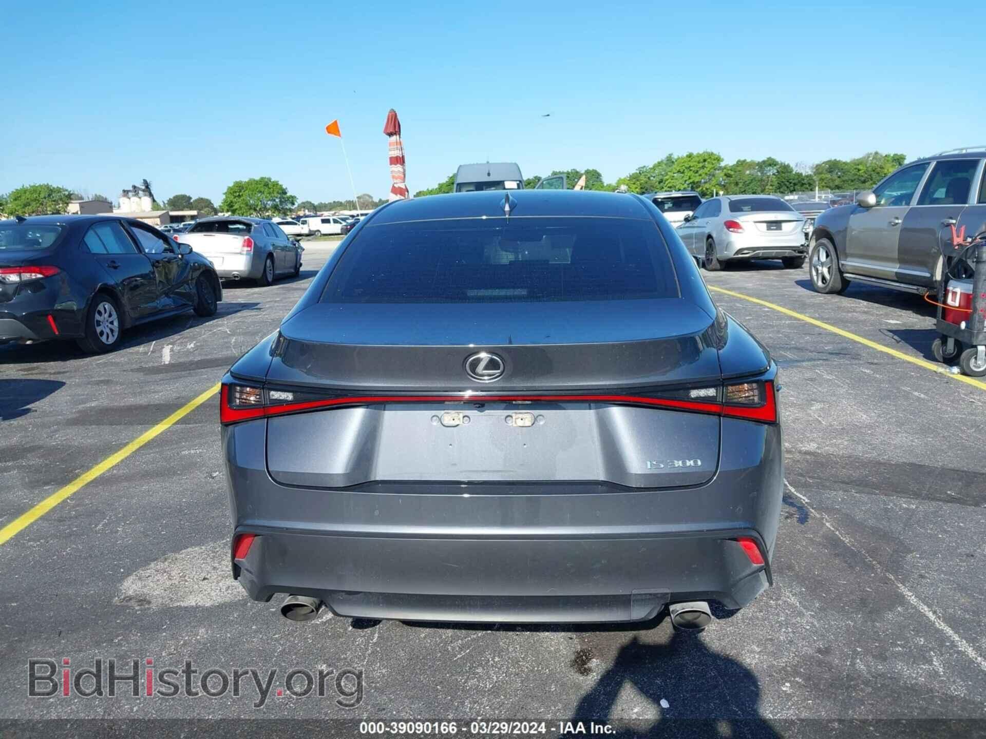 2023 LEXUS IS 300 - VIN: JTHDA1D2XP5124241 - Фото 16
