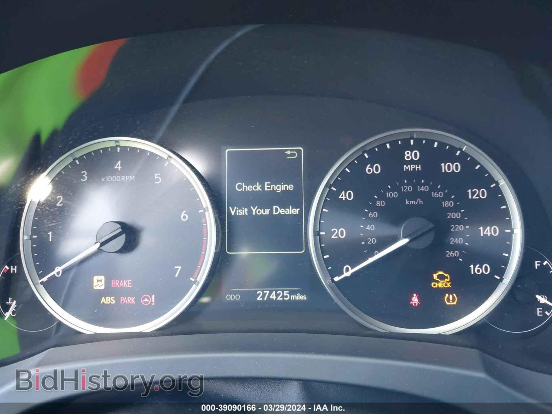 2023 LEXUS IS 300 - VIN: JTHDA1D2XP5124241 - Фото 7