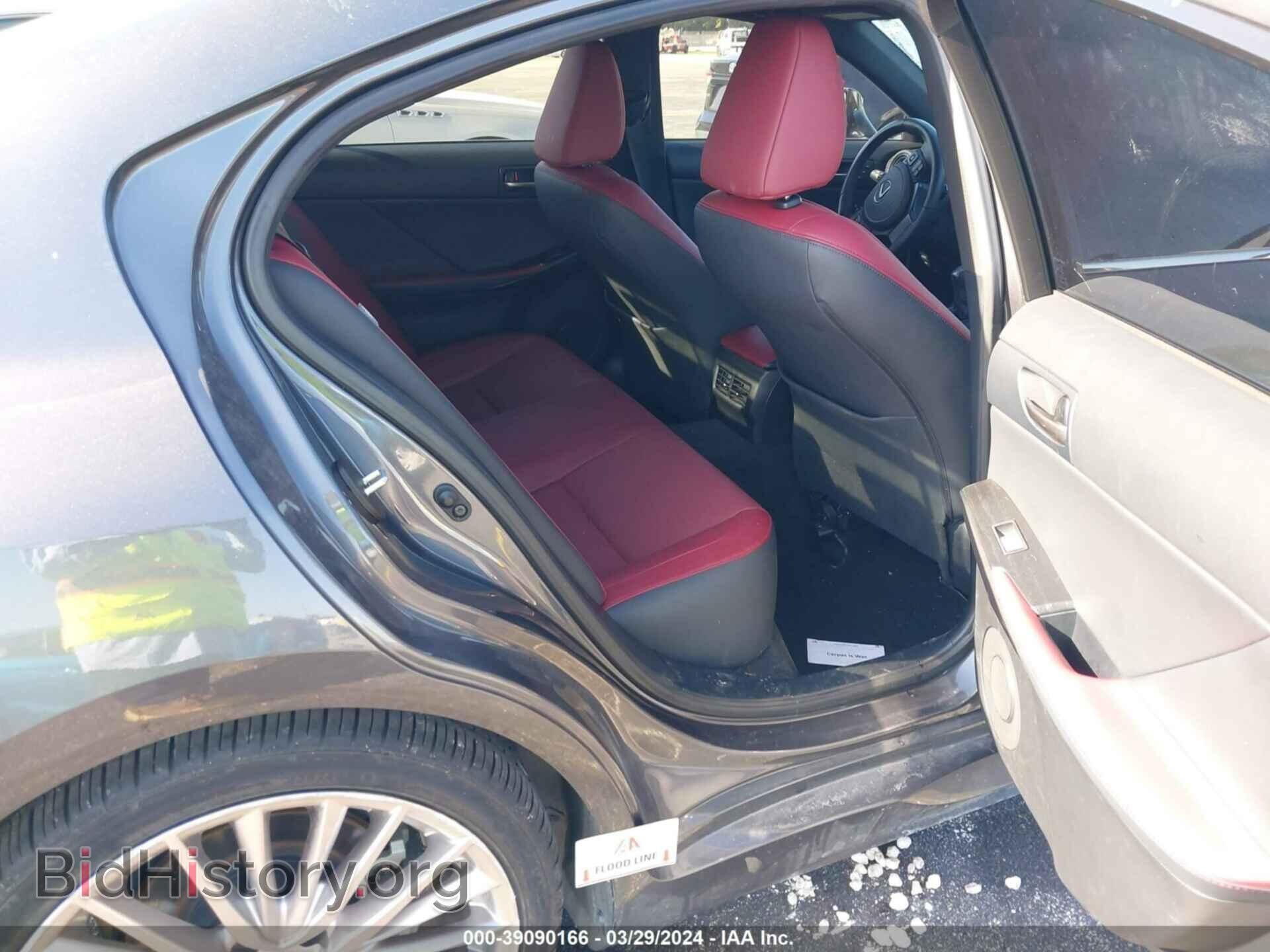 2023 LEXUS IS 300 - VIN: JTHDA1D2XP5124241 - Фото 8