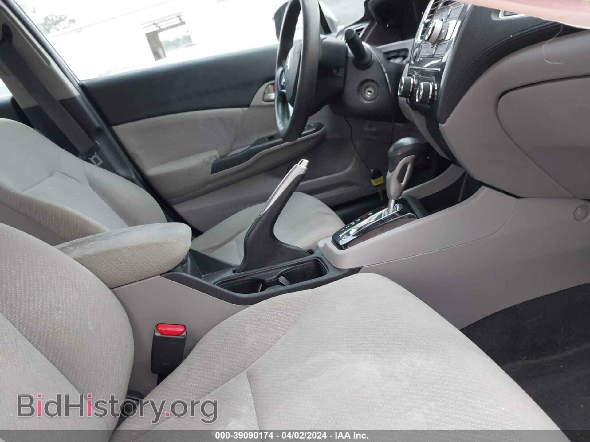 2013 HONDA CIVIC - VIN: 19XFB2F53DE052853 - Фото 5